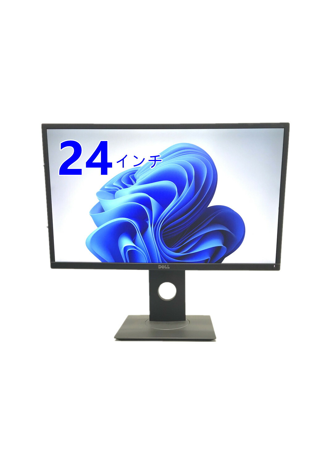 楽天市場】【送料無料】TF: HP Z23n G2 23インチ IPS