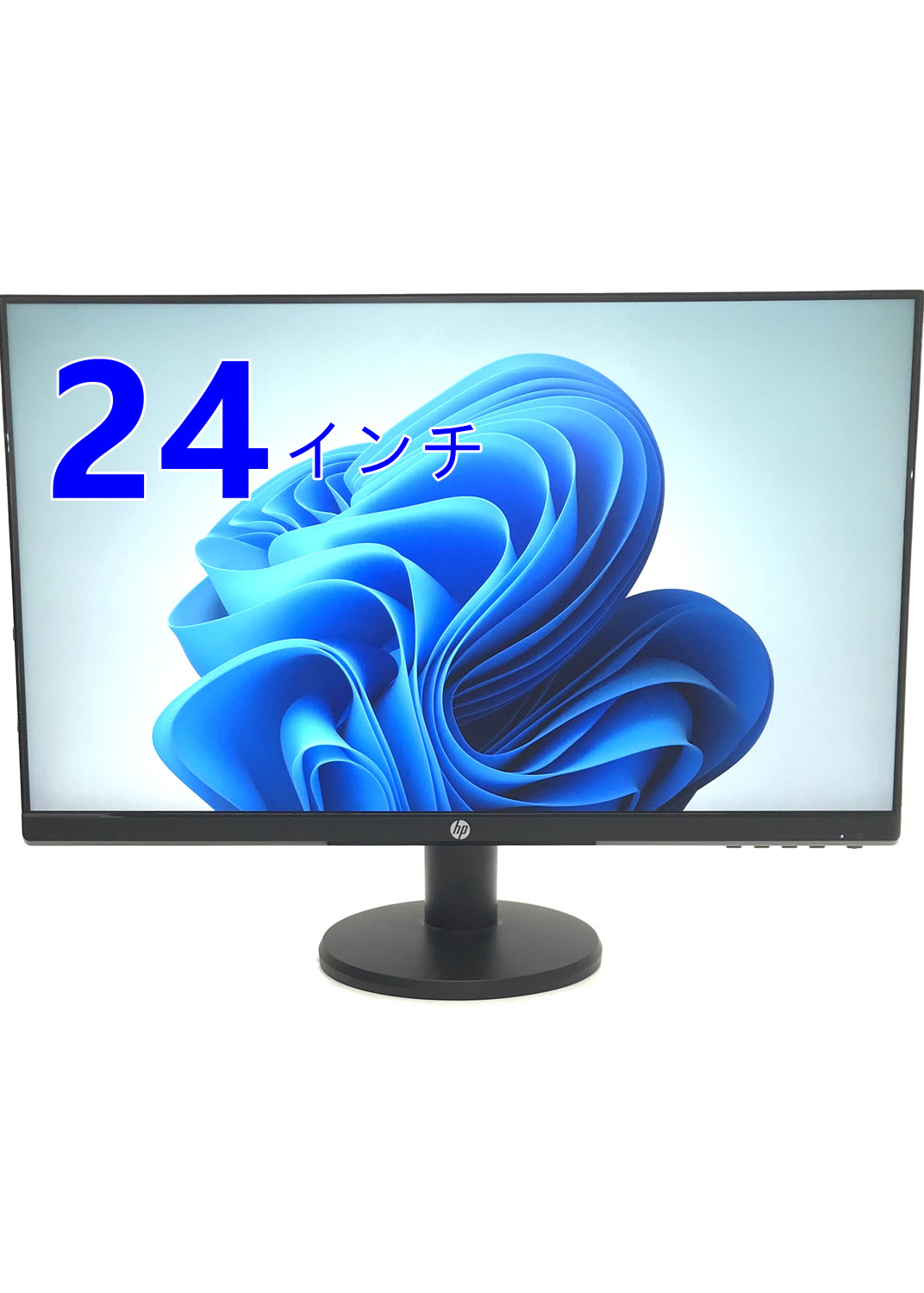 HP 23インチ プロフェッショナル 液晶モニター Z23n G2 HP Z23n G2 プロフェッショナル液晶モニター 製品詳細・スペック
