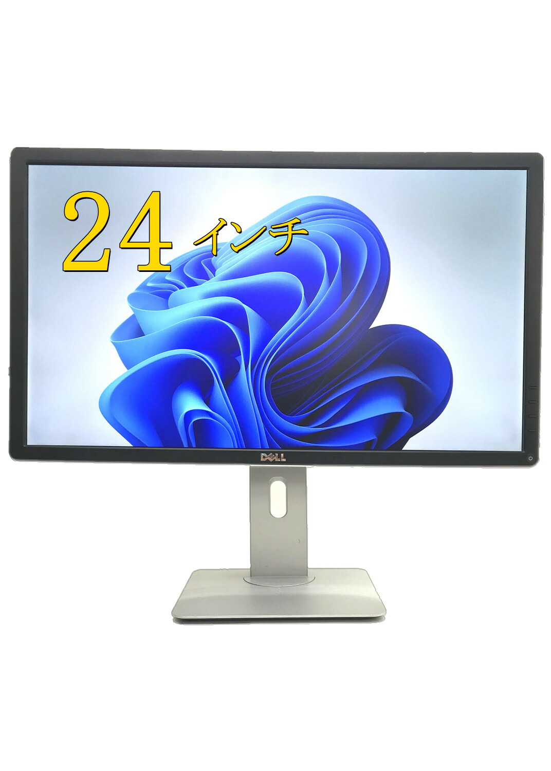 Amazon.co.jp: 【整備済み品】 HP 3辺狭額縁ベゼル採用モニター