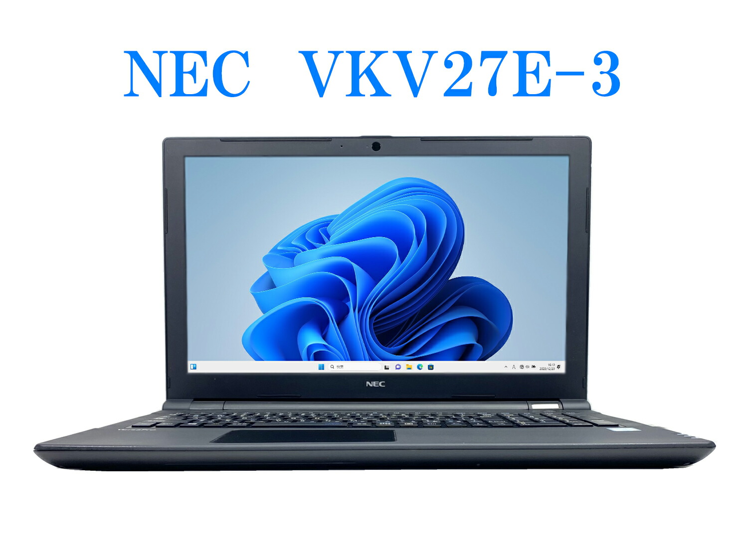 ★10世代i7/爆速SSD/メモリ16GB★NEC ノートパソコン B68 m25✨10世代 快適 /薄型軽量 /Core i7/爆速SSD✨ノートパソコン