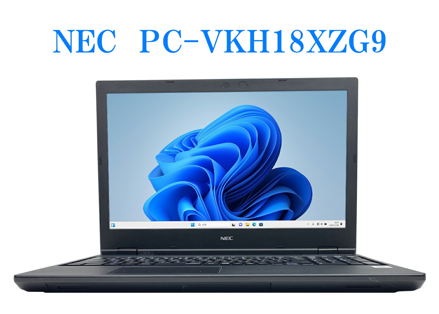NEC - NEC VersaPro ノートパソコン Windows11 （T9） 楽天市場】【送料無料】ETC: 高速SSD NEC VersaPro PC-VKT16GZG9
