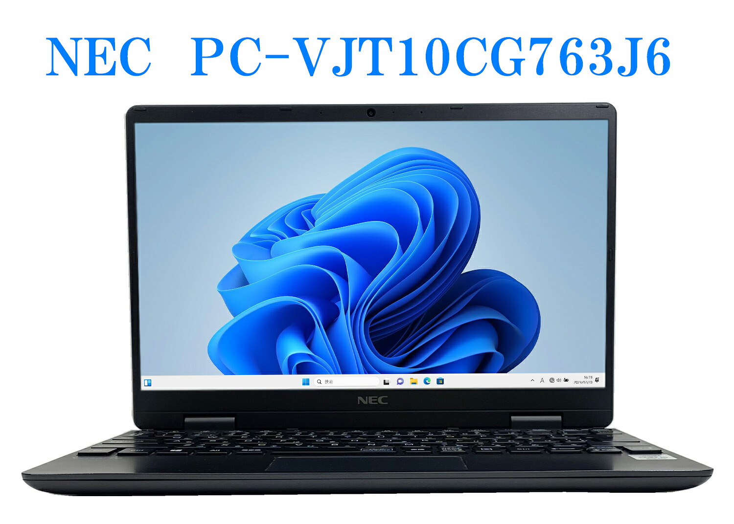 楽天市場】【送料無料】NT: 高速SSD NEC PC-VJT10CG763J6（VJT10C-6 