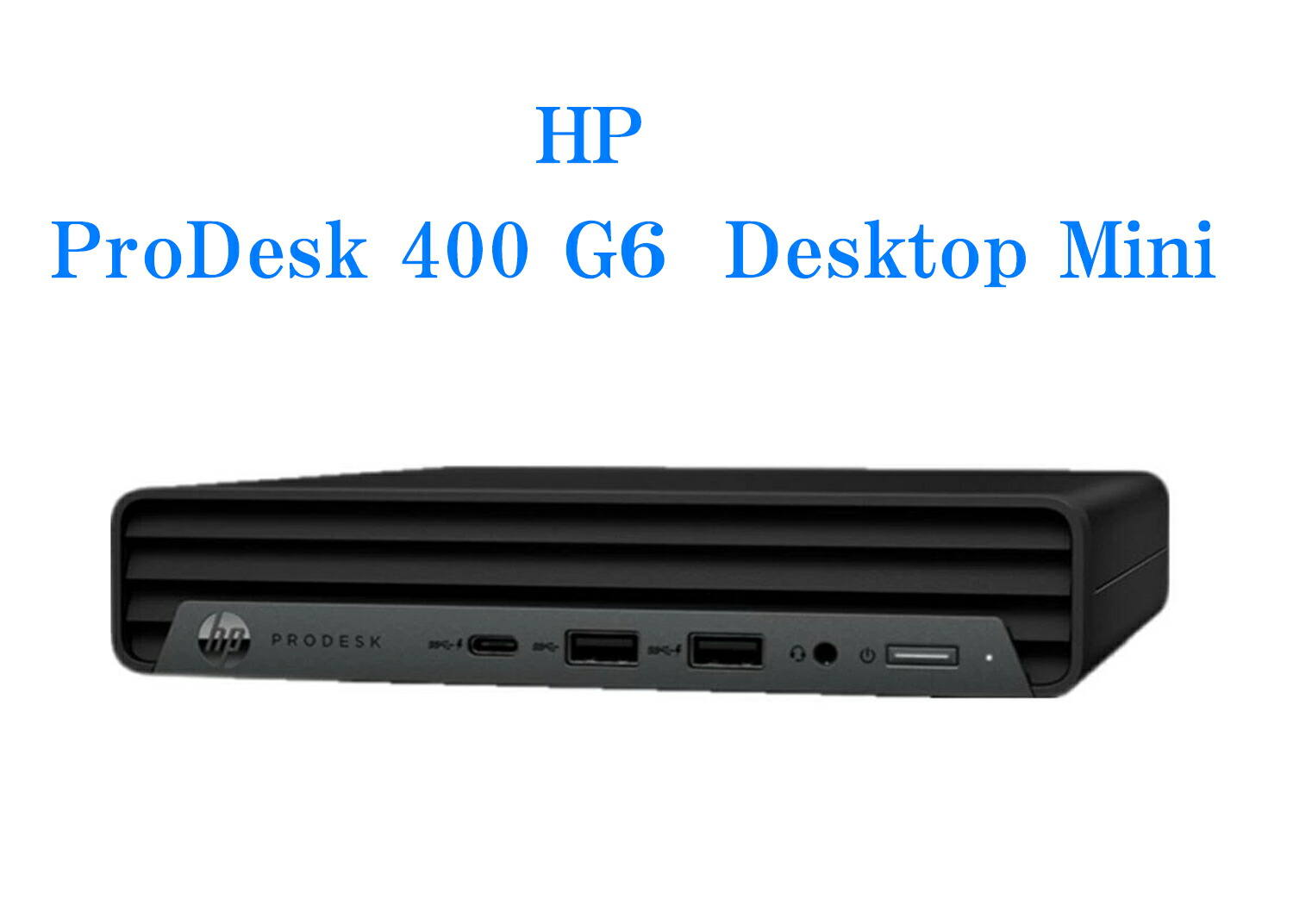 ミニPC HP ProDesk 400 G6 i5 10500T 16G 256G Amazon.com: HP Business Desktop ProDesk 400 G6 Desktop Computer