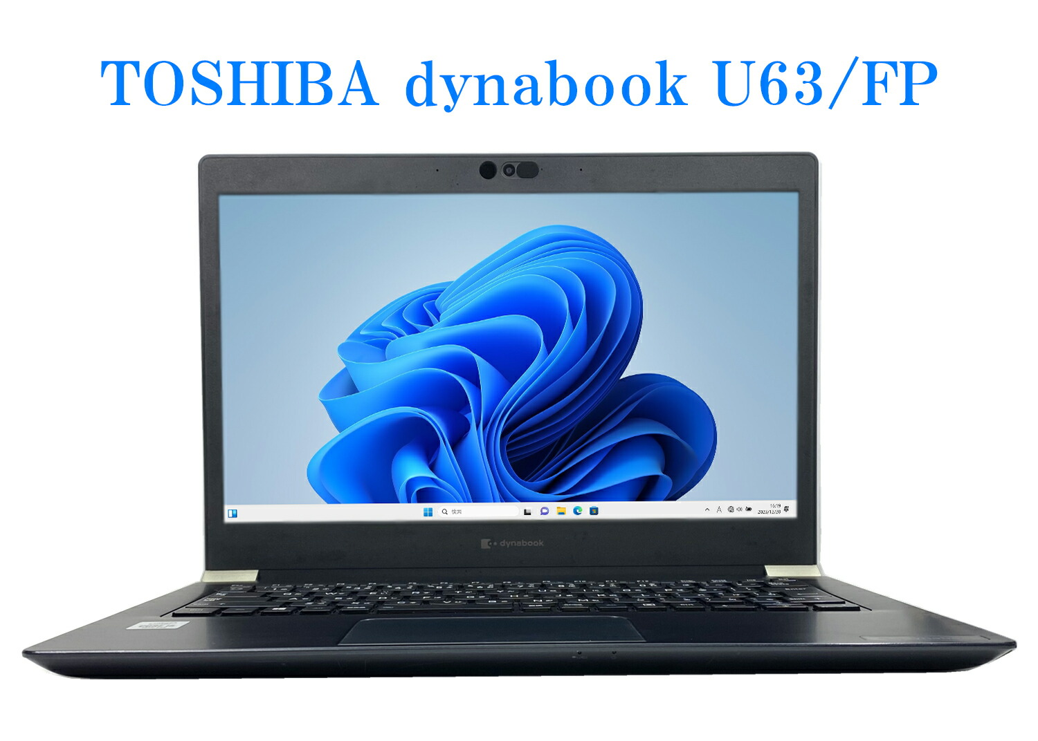 Dynabook V83/HS タッチパネル液晶 / i5-11th 16GB タッチパネル ノートパソコン 東芝dynabook V83/HS 11世代i5