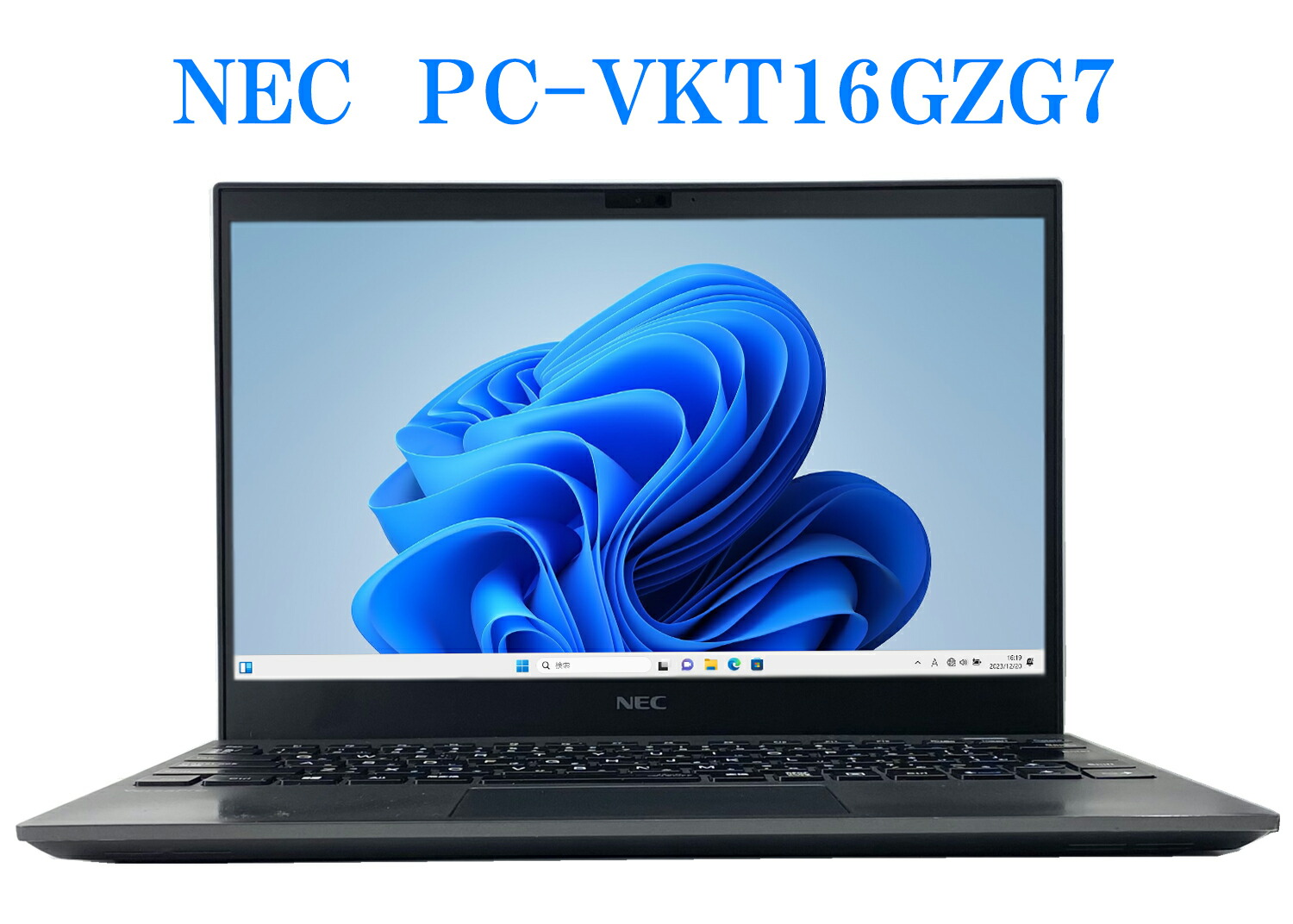 ★10世代i7/爆速SSD/メモリ16GB★NEC ノートパソコン B68 m25✨10世代 快適 /薄型軽量 /Core i7/爆速SSD✨ノートパソコン