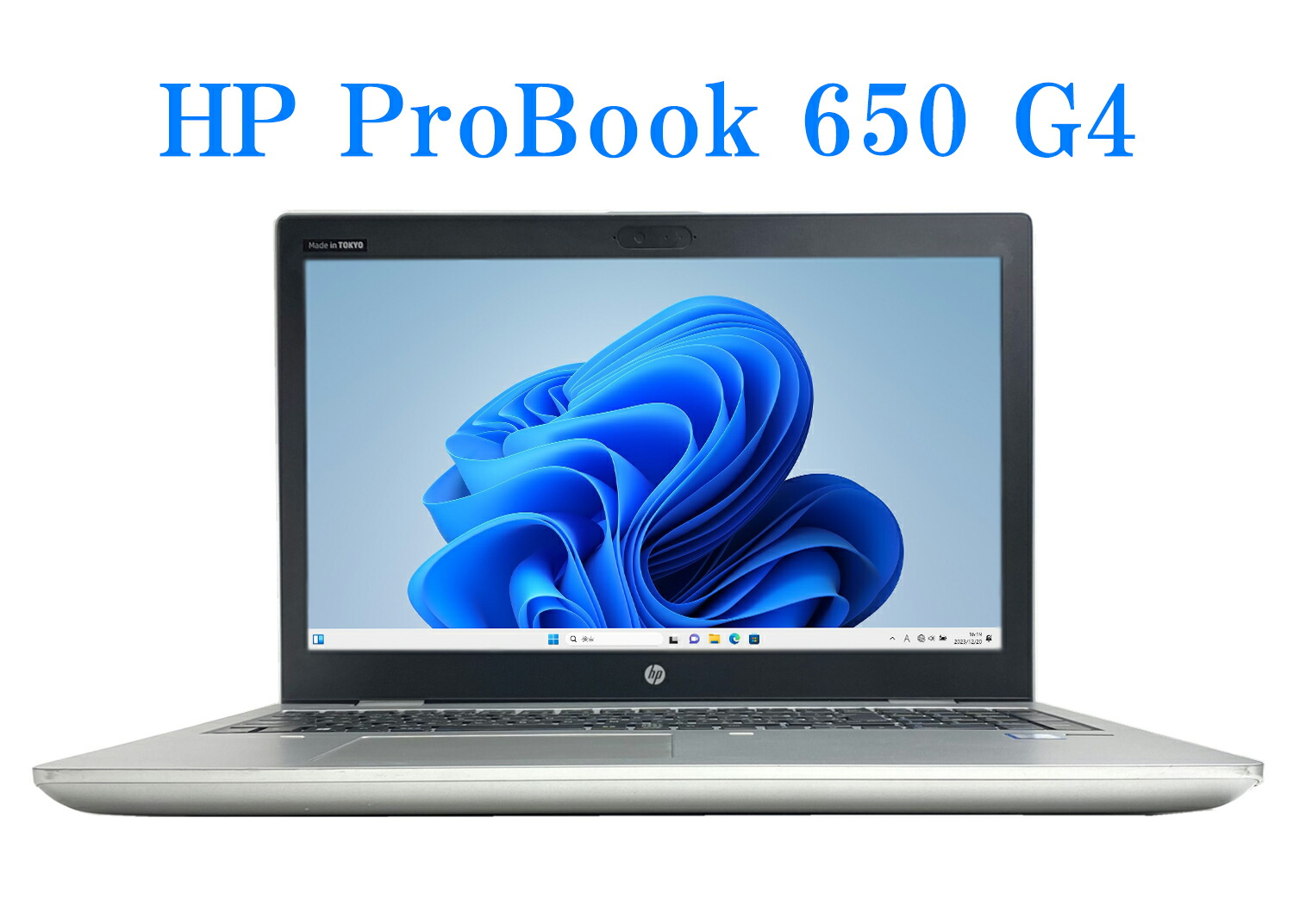 hp ProBook 650 G4 Core i7 8550U 新品SSD HP ProBook 650 G4- i7-8550U- 8GB Ram DDR4- 256GB SSD M.2