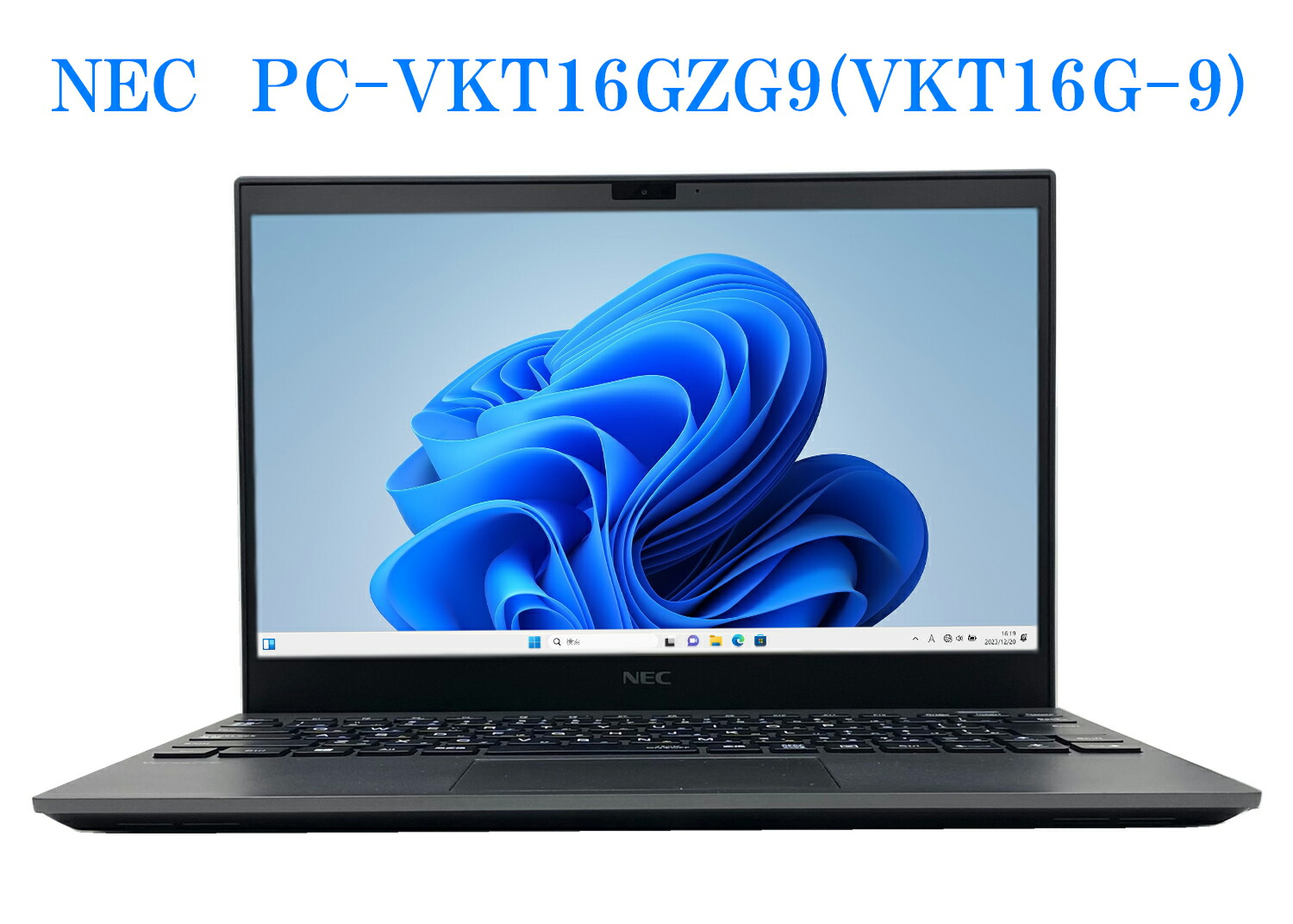 Windows11✨️第8世代i5/NEC/SSD/カメラ付き小型ノートパソコン NEC - Windows11✨️第8世代i5/カメラ付き小型ノートパソコン