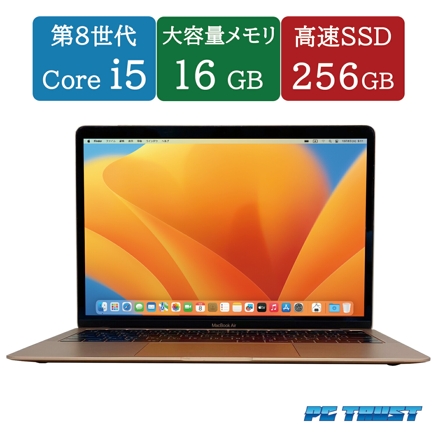 Mac (Apple) - 送料無料♪ MacBook A1278 Late2008 4GB Macbook, A1278 2.4 GHz Core 2 Duo – Apple Rescue of Denver