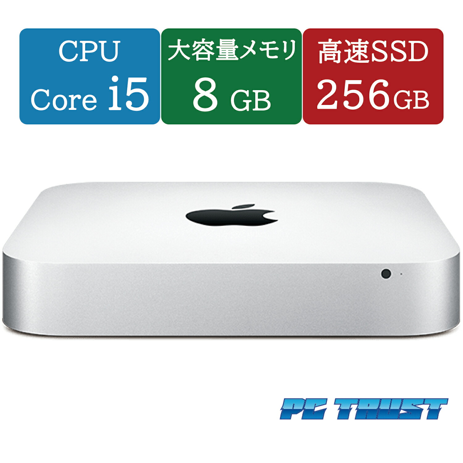 Macデスクトップ Apple Power Macintosh G3 DT 266 楽天市場】Apple Computer Power Macintosh G3 DT266 PowerPC G3