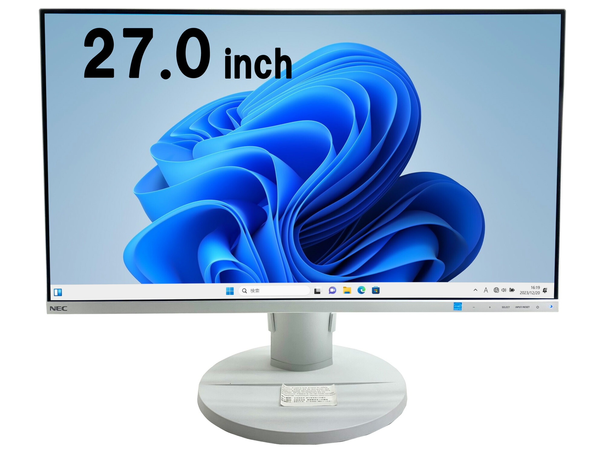 PHILIPS - ＰＨＩＬＩＰＳ 27インチ SmartControl Lite 搭載液晶モニター 273V5LHAB/11 パソコン/MAC対応 1920x1080 HDMI D-SUB 中古モニター】27インチ メーカー PHILIPS 型番 273V5LHAB-11