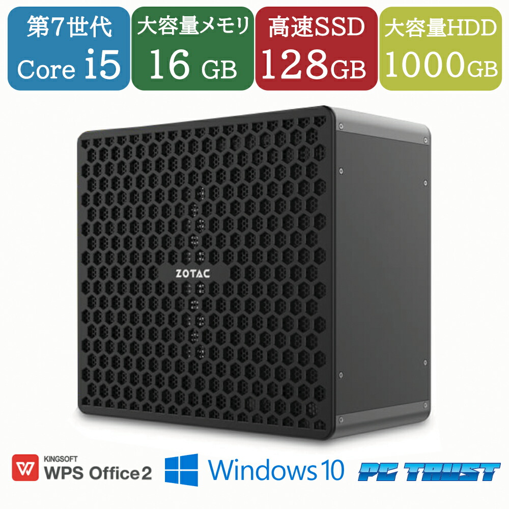 楽天市場】【送料無料】DT: デスクトップパソコンPC Apple Mac Pro