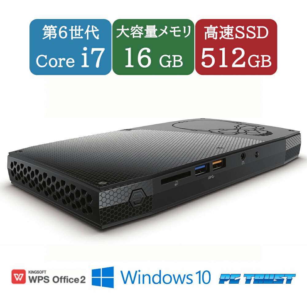 楽天市場】【送料無料】DT: デスクトップパソコンPC Apple Mac Pro