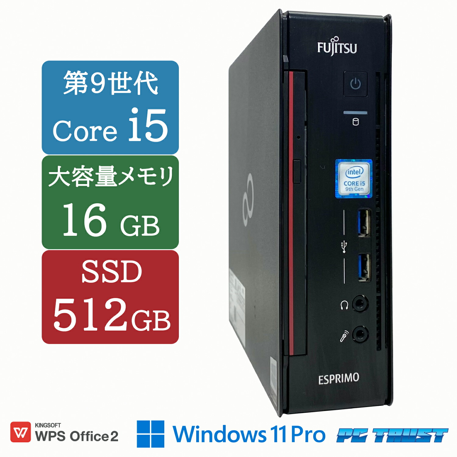 楽天市場】【送料無料】ETC:【 NEC PC-MKL36BZG7（ MKL36B-7