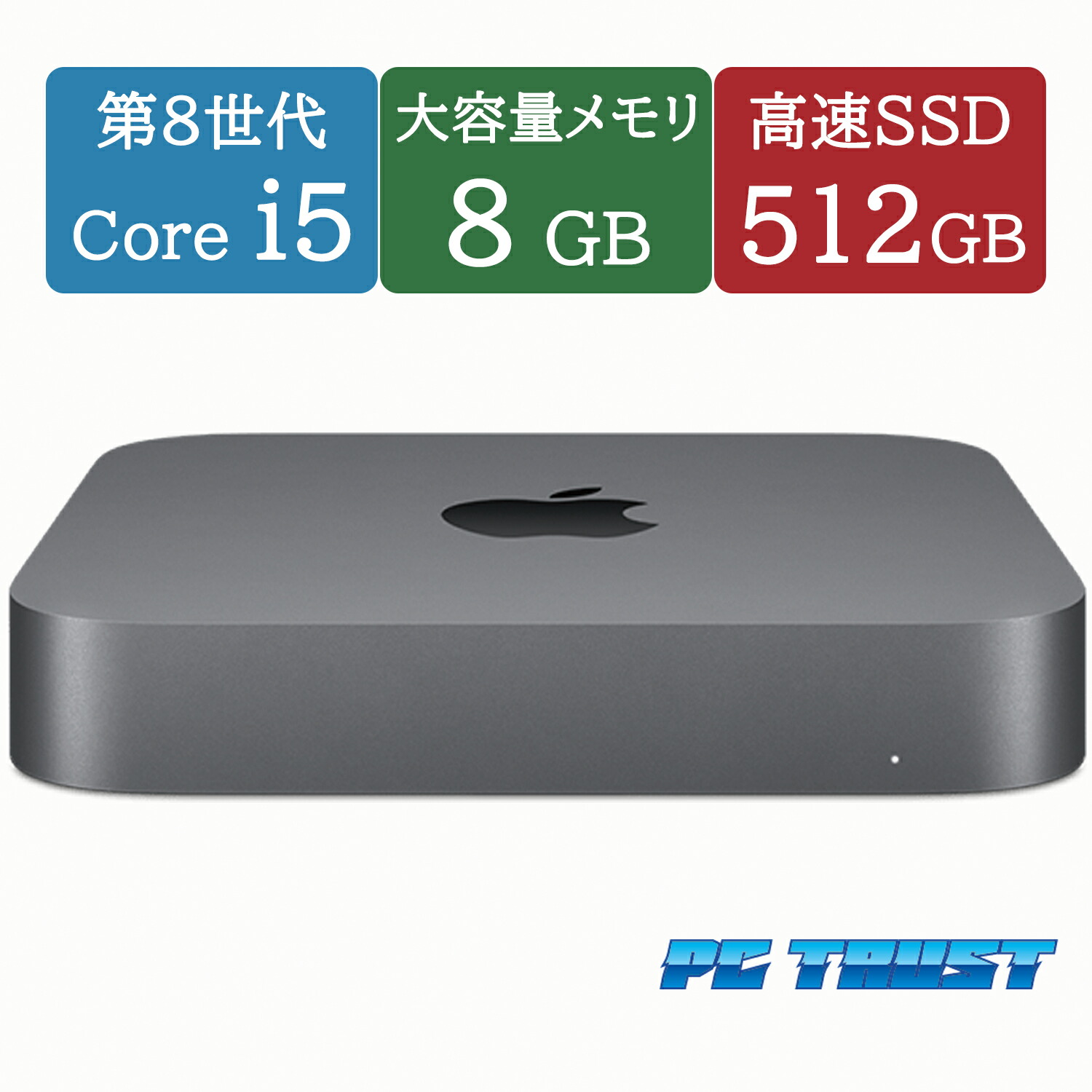 楽天市場】【送料無料】DT: デスクトップパソコンPC Apple Mac Pro