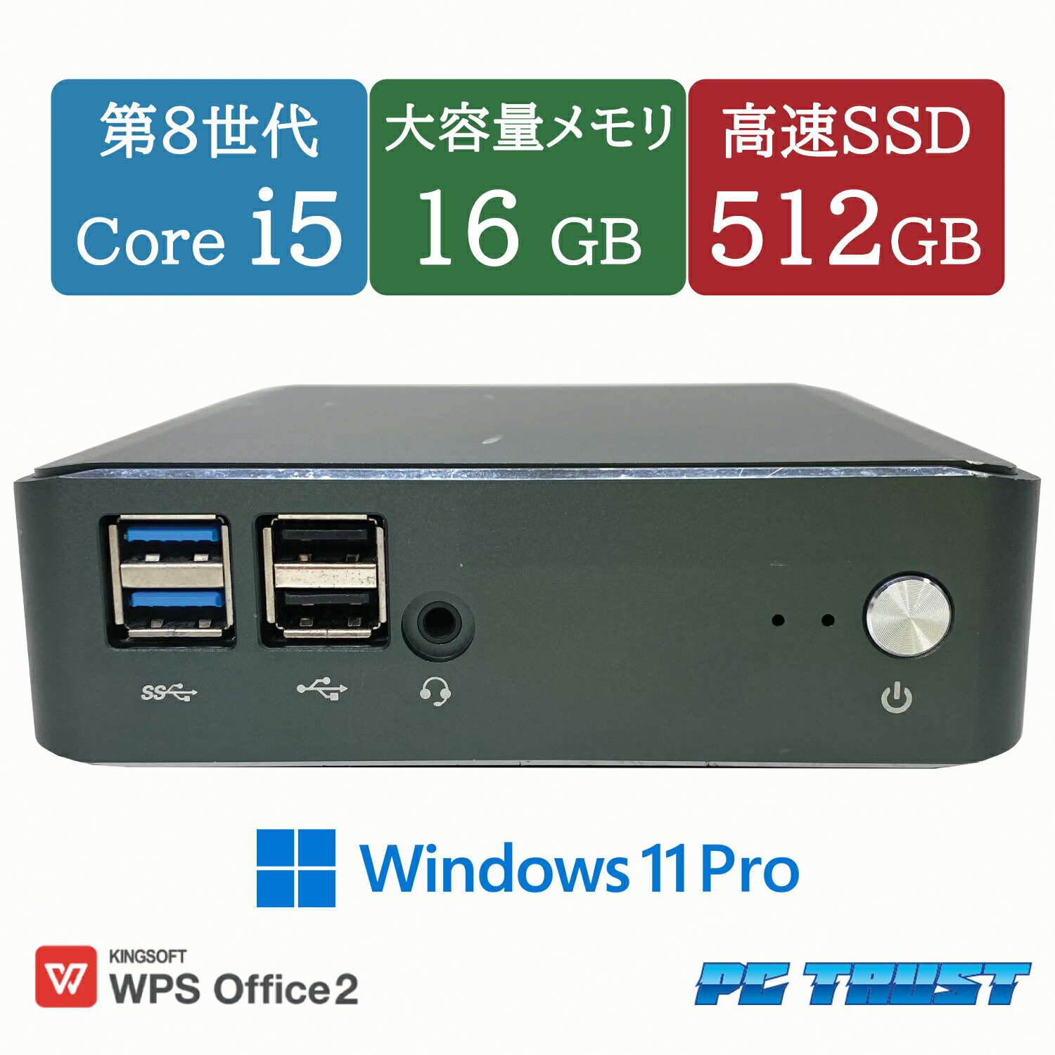 Mouse Pro◆Core i5-7200U/SSD 480G/16G/カメラ srepcstore_w5961