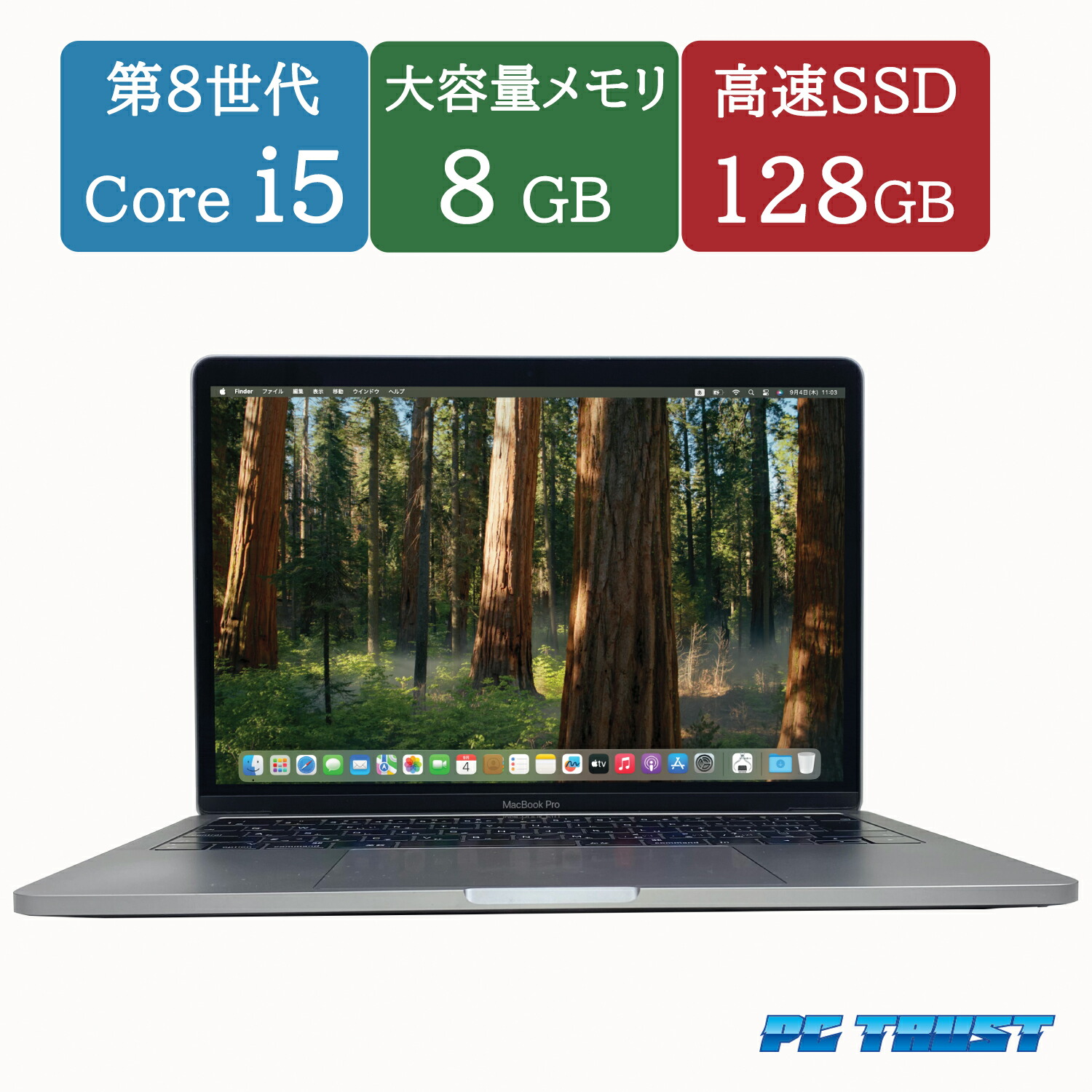 楽天市場】美品 3K対応 16インチ Apple MacBook Pro A2141 (TouchBar