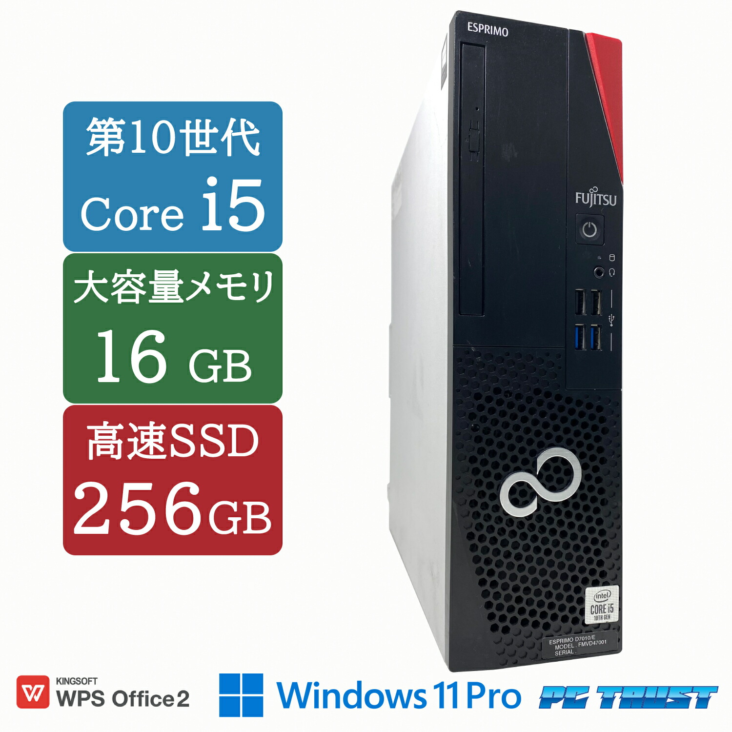 楽天市場】【送料無料】ETC:【 NEC PC-MKL36BZG7（ MKL36B-7 ） intel