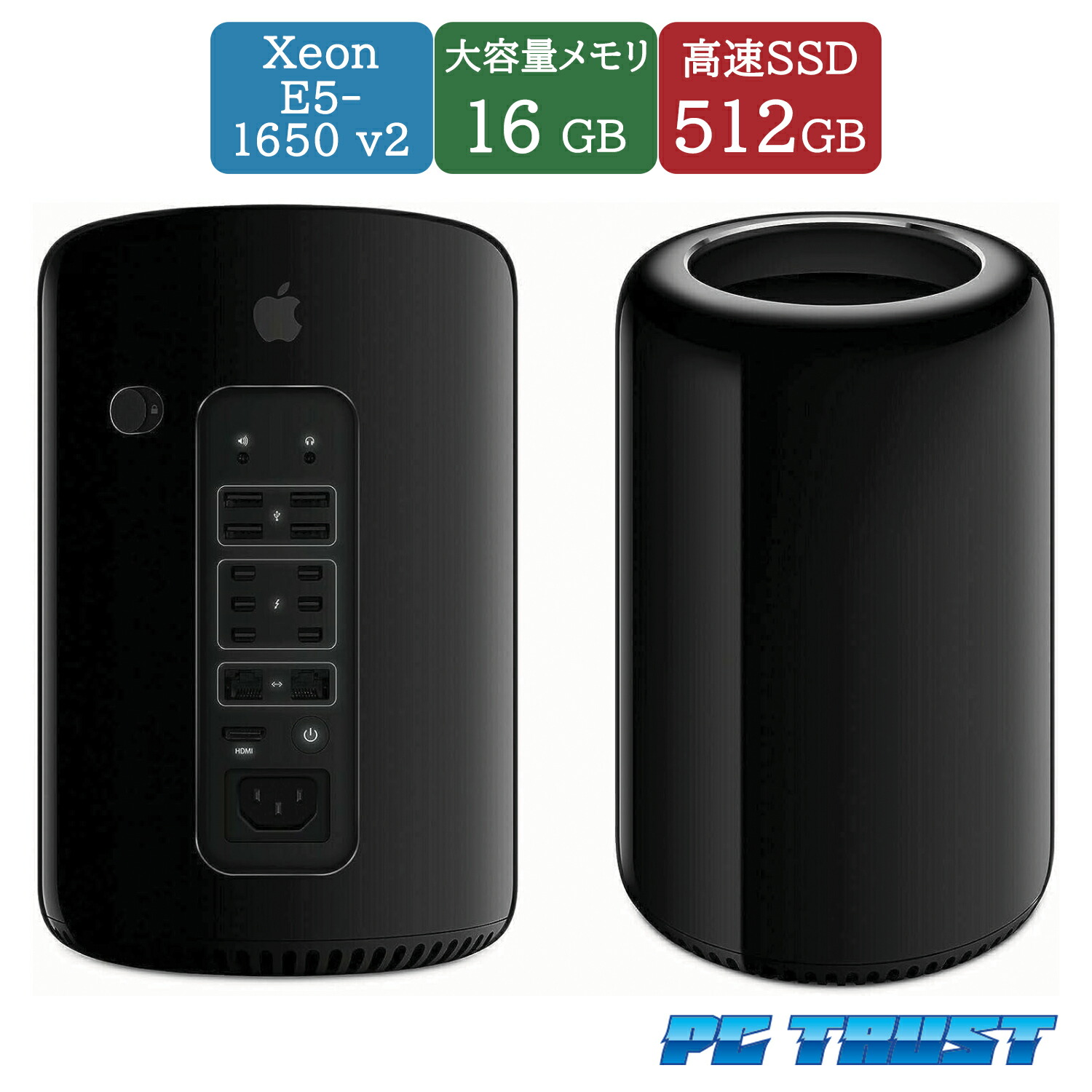 楽天市場】Apple Computer Power Macintosh G3 DT266 PowerPC G3