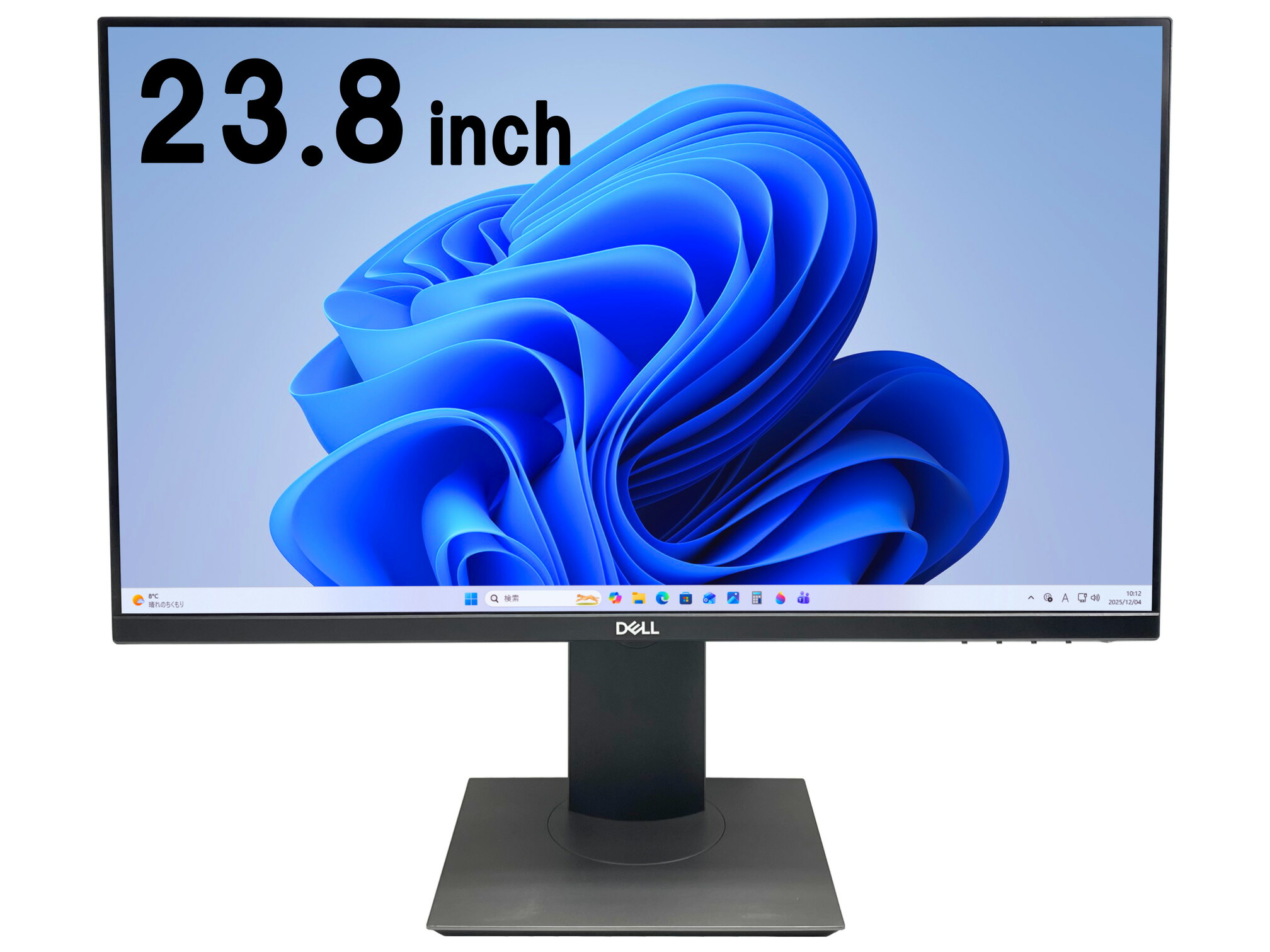 【送料無料】TF: DELL デル 超広視野角 P2421D QHD (2560x1440) 液晶モニター 23.8インチワイド ブラック LEDバックライト付 非光沢 ノングレア 液晶ディスプレイ 中古液晶モニター 高画質 昇降・回転可能【3ケ月保証】