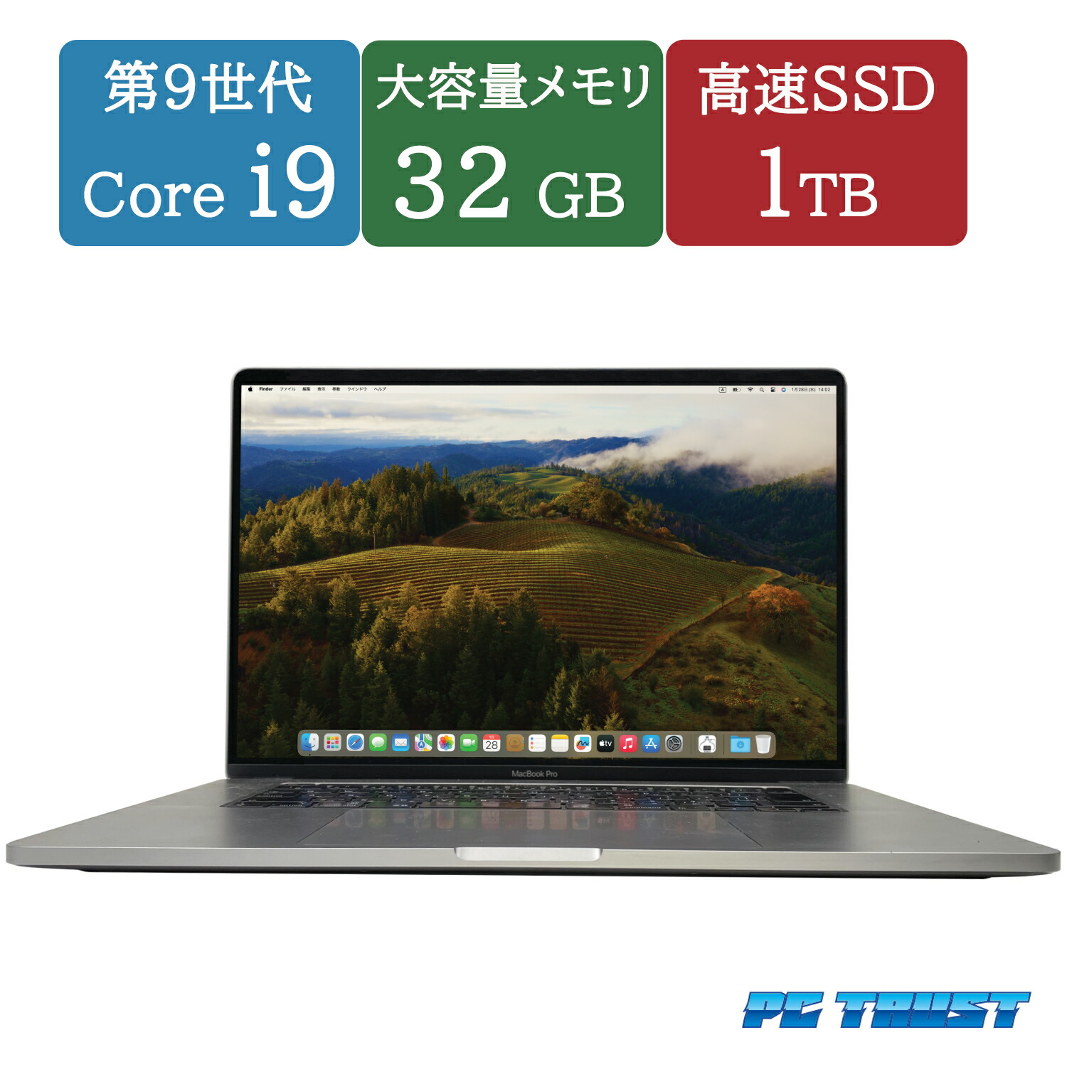 楽天市場】【送料無料】ETC: Apple MacBook Pro (15-inch, 2017) A1707