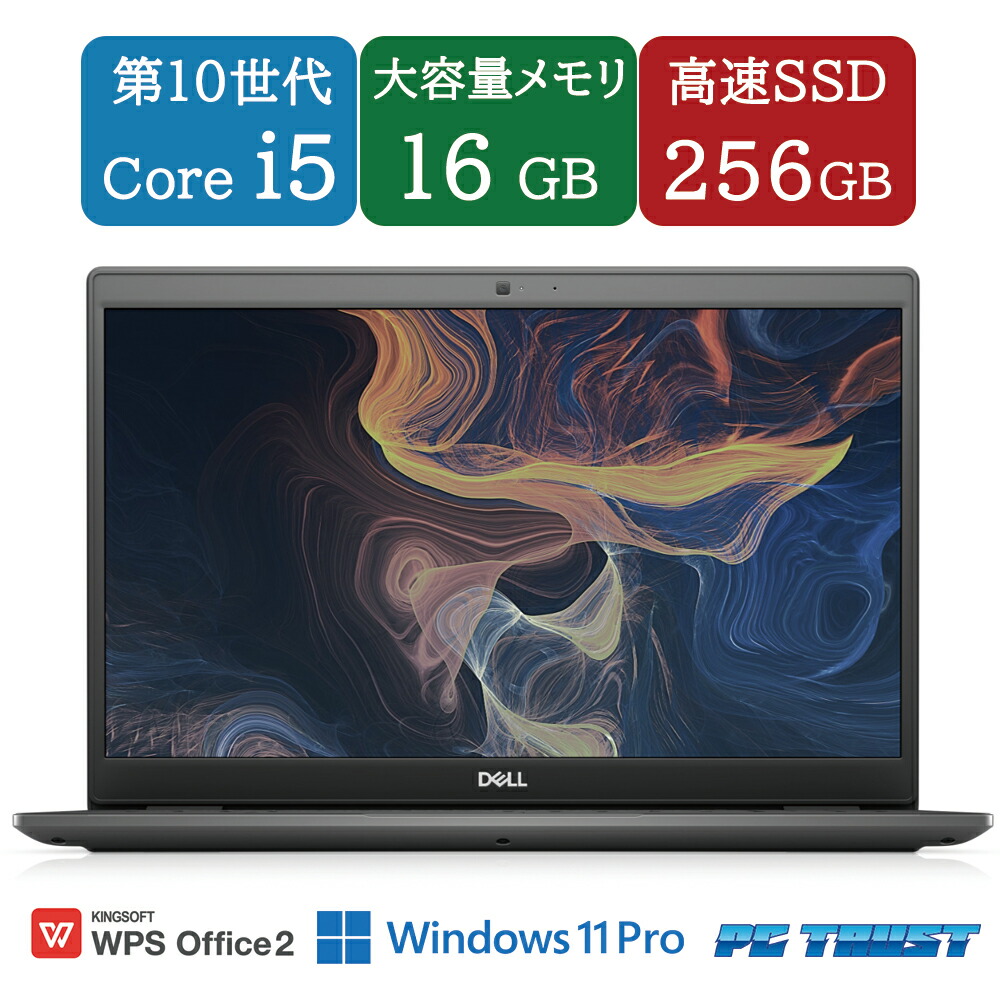 楽天市場】【送料無料】ETC: Apple MacBook Pro (15-inch, 2017) A1707