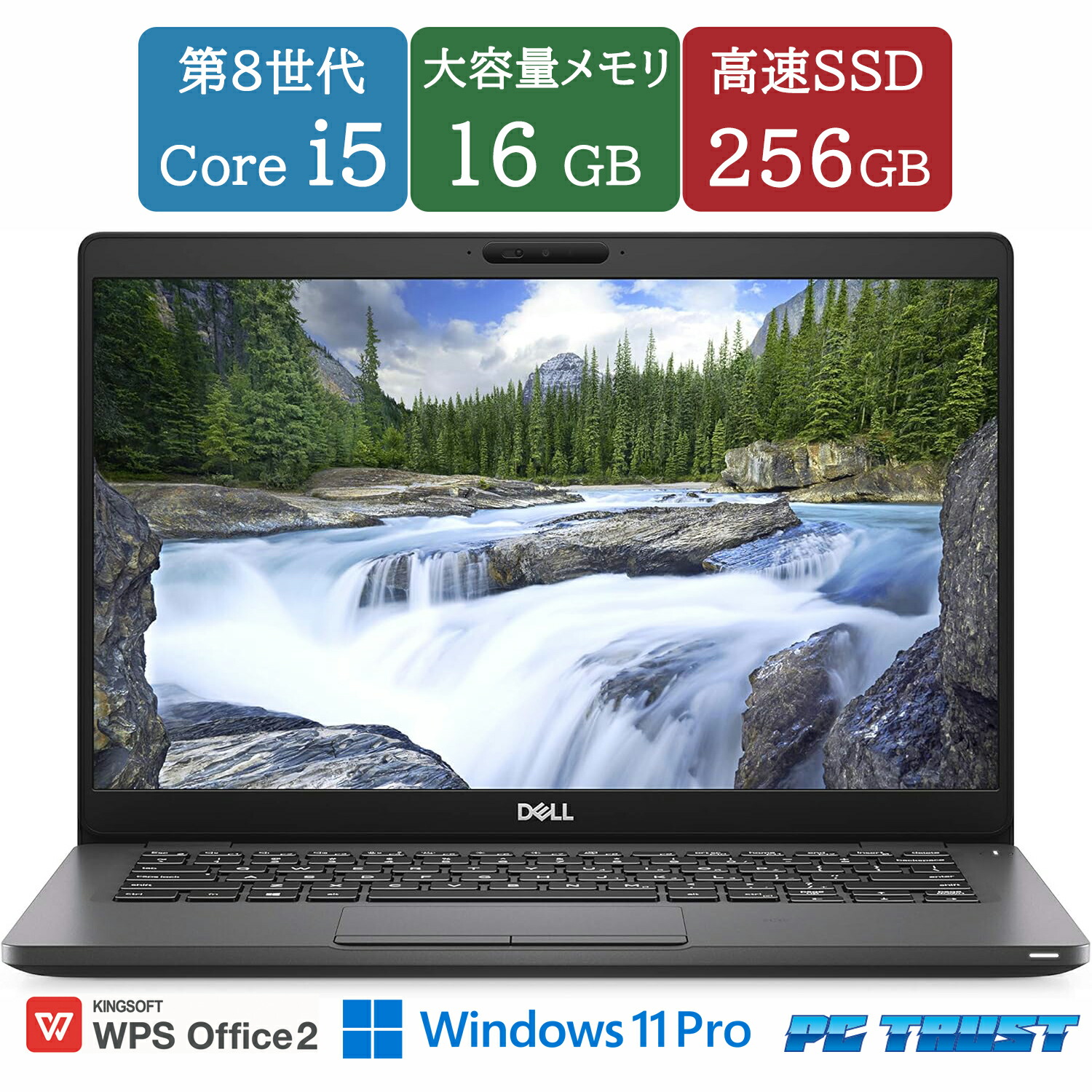 【貨物輸送無料】NT: 弾丸道路SSD デル DELL Latitude 5300 第8時人 Core i5-8365U 1.60GHz/記憶装置:16GB/SSD:256GB/無線電話ローカルエリアネットワーク/web写真機/中古/万覚え帳マイコン Windows11 pro Office 付き添い人/13.3in B5大きさ/【中古】【3ケ月引き受ける】