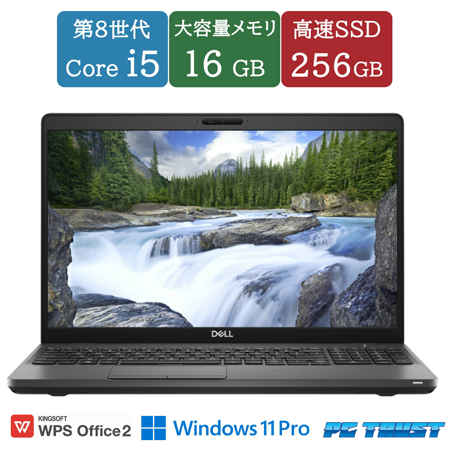 【貨物輸送無料】NT: 弾丸道路SSD デル DELL Latitude 5500 /第8時人 Core i5-8265U 1.60GHz/記憶装置:16GB/SSD:256GB/無線電話ローカルエリアネットワーク/WEB写真機/中古/万覚え帳マイコン/Windows11 pro/WPS Office 付き添い人/A4大いさ  15.6in/ 【中古】【3ケ月引き請ける】 パソコン・周辺機器-パソコン