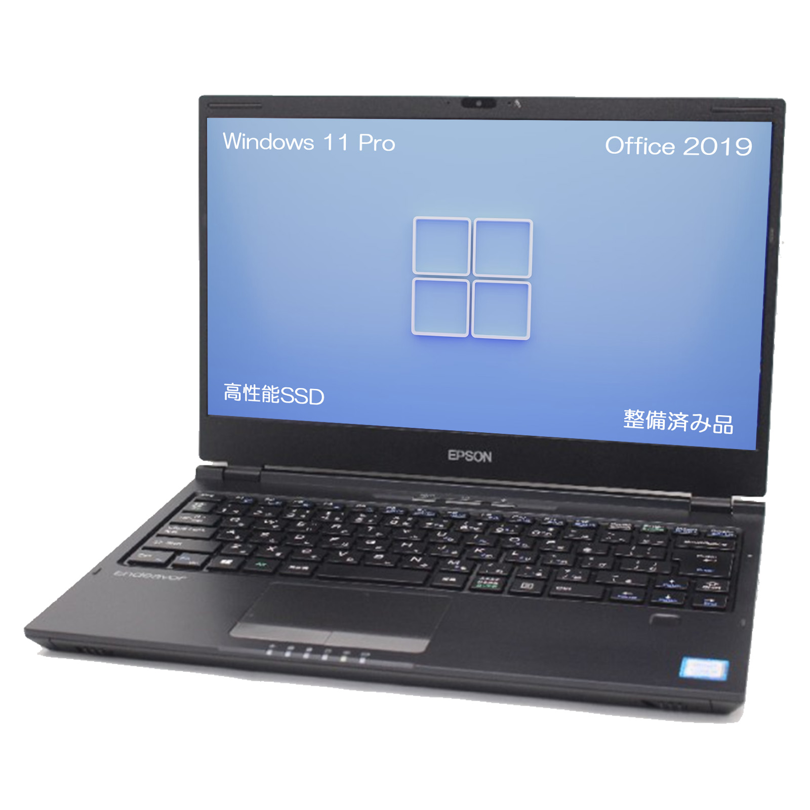 EPSON Endeavor NA520E 13型(1920×1080)第8時人Intel Core i7- 8565U  SSD 無線LAN\u0026Bluetooth - Web写真機内蔵  日本語鍵盤 記憶装置最大限度16GB SSD最大限度1結核症 WIFI/Bluetooth 14型盛りだくさん固定ディスク高解像力1920*1080 写真機内蔵 MicrosoftOffice2024