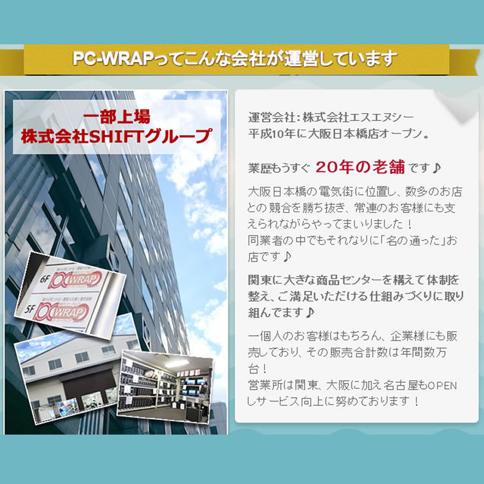 安い アウトレット 優れた機能性と省スペース性を兼ね備えたミニモデルデスク 安心の3年保証 あす楽 Hp Wps Office付属 Elitedesk 800 G3 Dm 新品ssd Ssd256gb メモリ8gb Core I3 Windows 10 Pro中古パソコン 3年保証 お気楽返品ok 送料無料 中古 安い アウトレット 優れた機能性と省スペース性を兼ね備えたミニモデルデスク 安心の3年保証 あす楽 Hp Wps Office付属 Elitedesk 800 G3 Dm 新品ssd Ssd256gb メモリ8gb Core I3 Windows 10 Pro中古パソコン 3年保証 お気楽返品ok 送料無料 中古