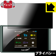 楽天市場 新品 未使用 イー モバイル Pocket Wifi D25hw ホワイト ポケットwifiルーター Emobile 動作確認済み Simフリー キングモバイル