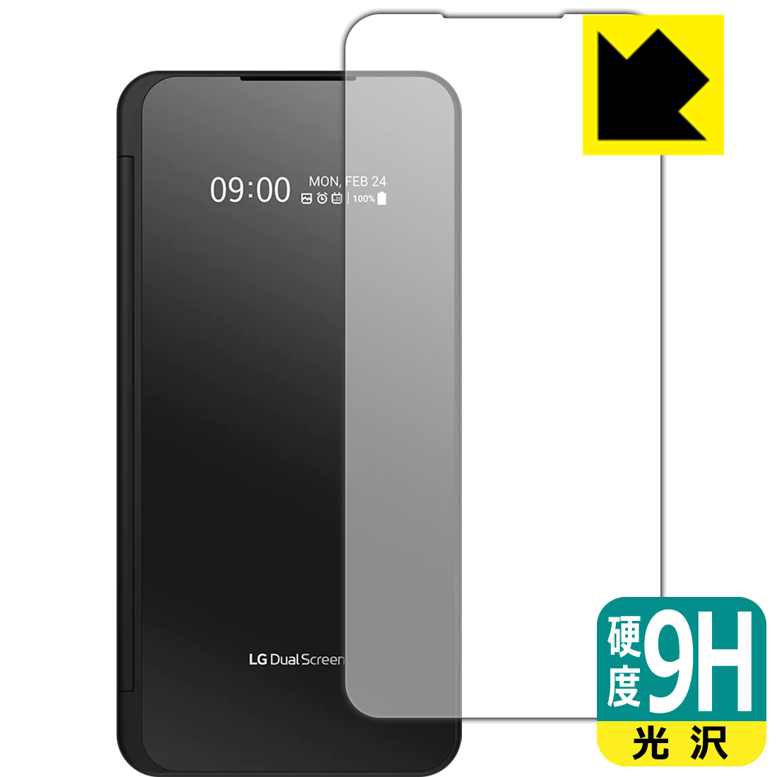 楽天市場】9H高硬度【反射低減】保護フィルム LG V60 ThinQ 5G (メインスクリーン背面用) 【RCP】【smtb-kd】：ＰＤＡ工房