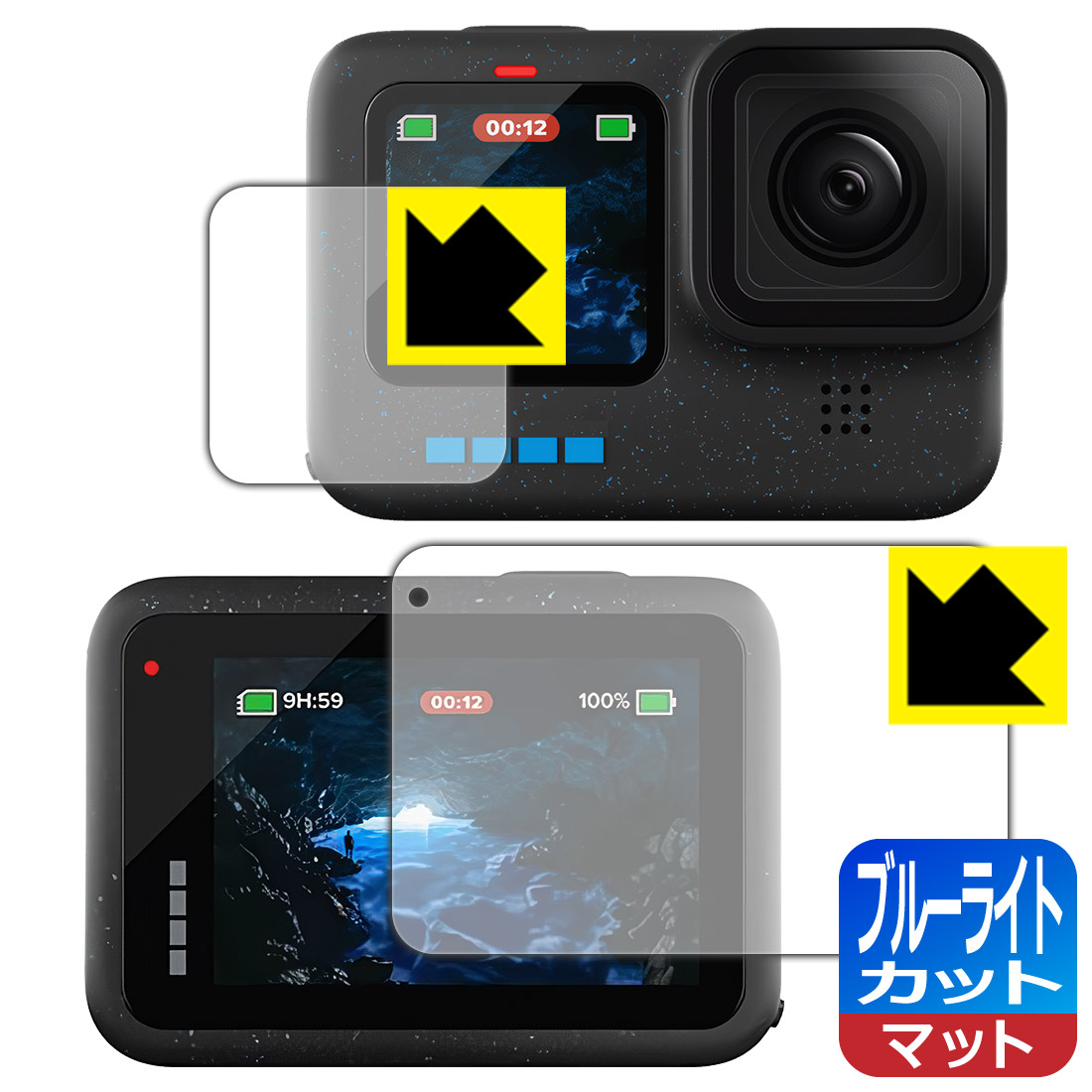 楽天市場】Crystal Shield GoPro HERO10 Black / HERO9 Black (メイン用/サブ用) 日本製 自社製造直販  : ＰＤＡ工房