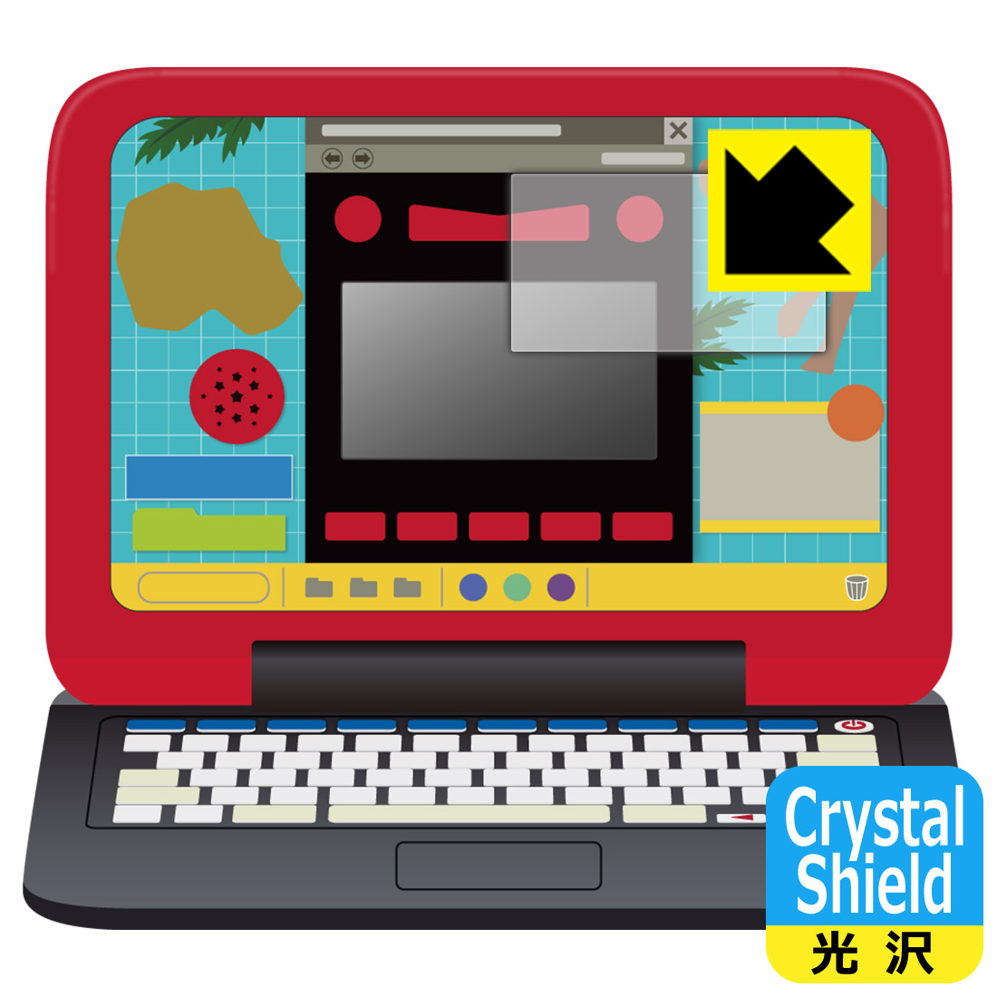 30％OFF】 Crystal Shield マウスでバトル 恐竜図鑑パソコン 用 液晶