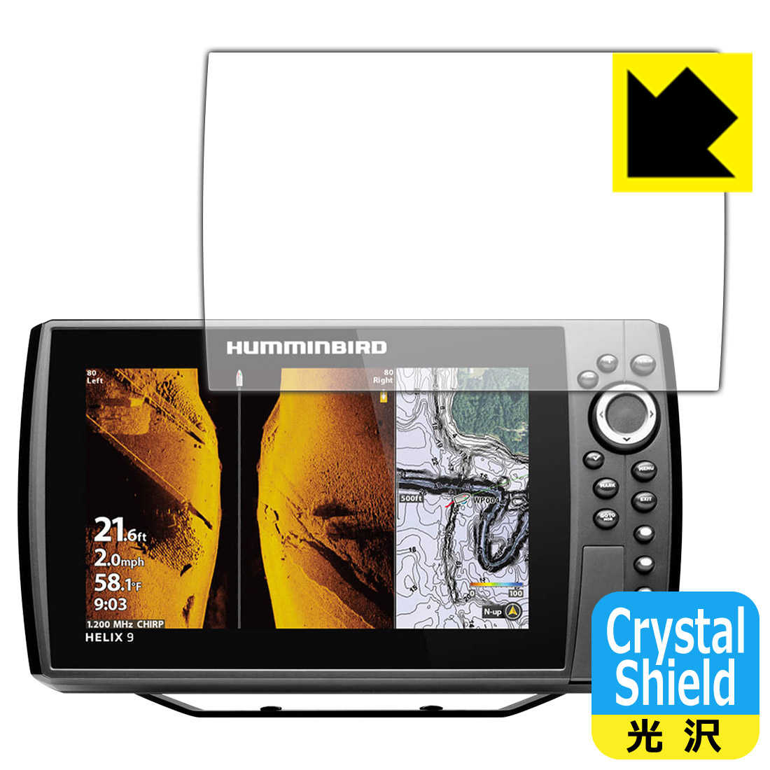 ギフト Crystal Shield HELIX CHIRP MEGA SI GPS G3N 3枚セット 日本製 自社