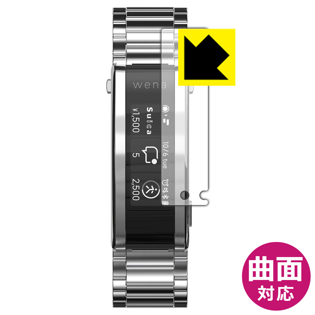 楽天市場】wena 3 metal Silver(シルバー) ソニー ウェナ 国内正規品