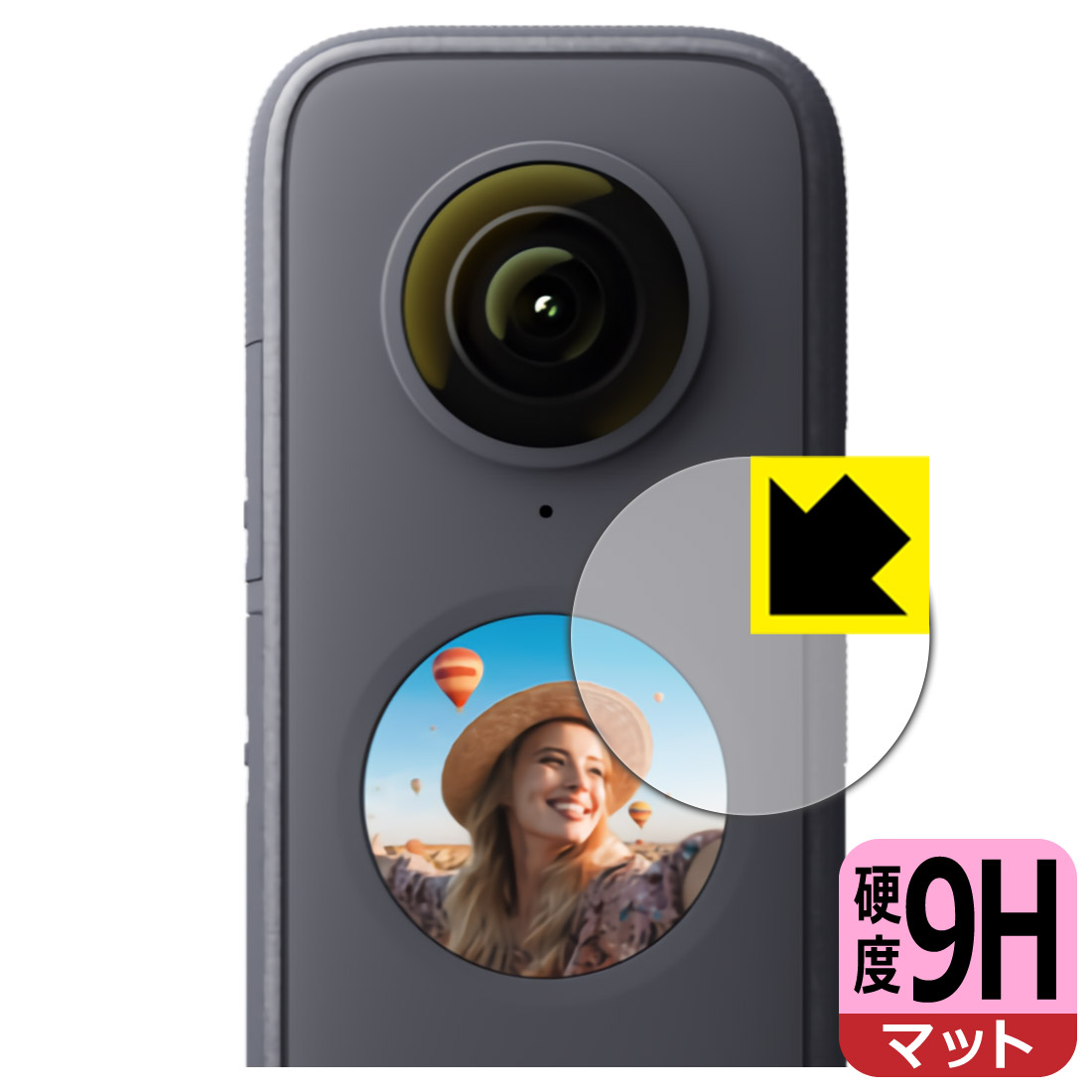 one x2 camera price