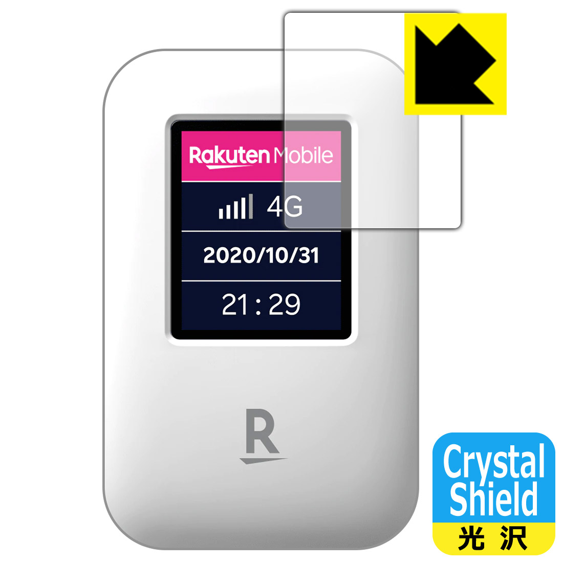 楽天市場】【送料無料・在庫あり】Rakuten WiFi Pocket Platinum