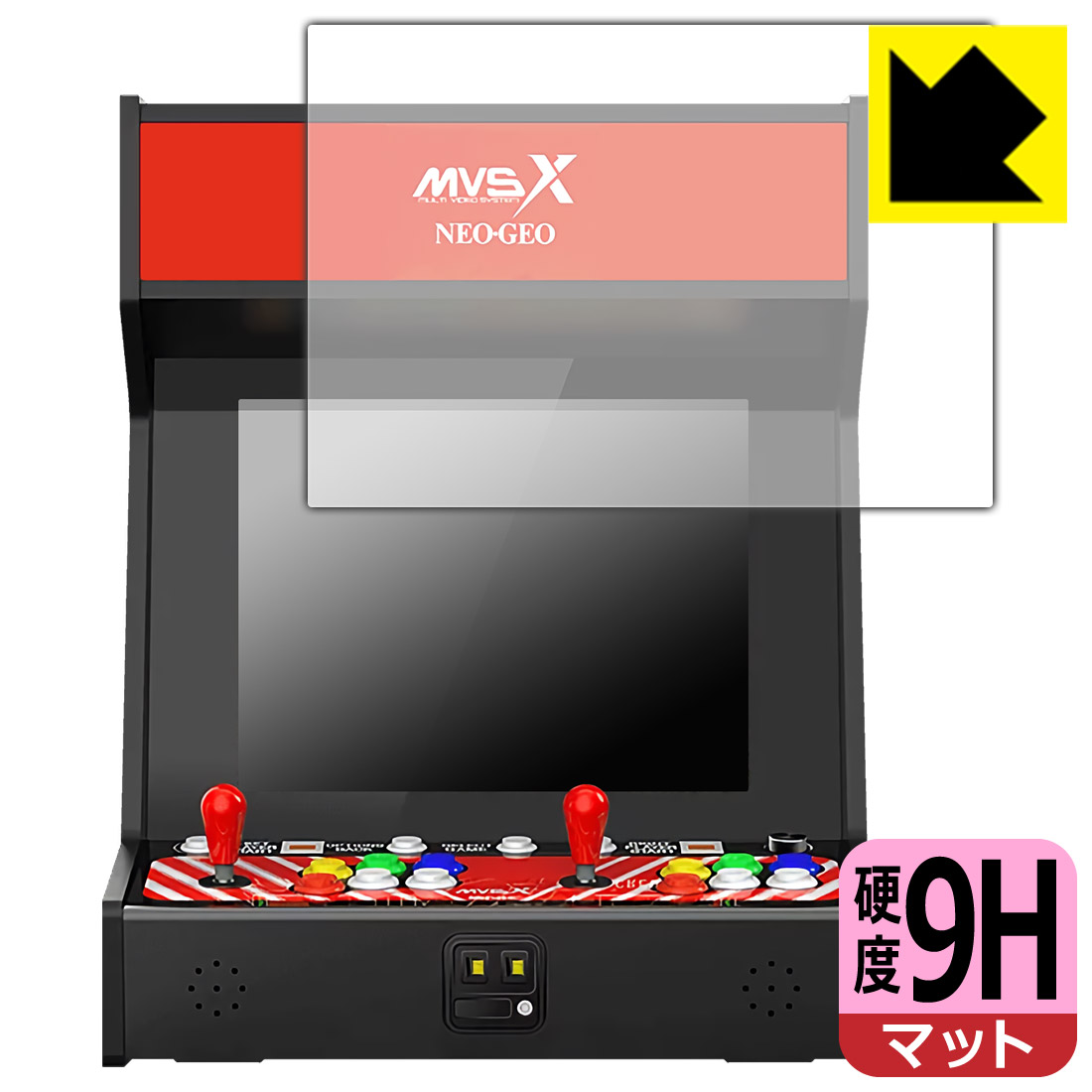 NEOGEO MVSX HOME ARCADE クラシック レトロアーケード 用 9H高硬度【 反射低減 】保護フィルム 日本製 自社製造直販 6,123円