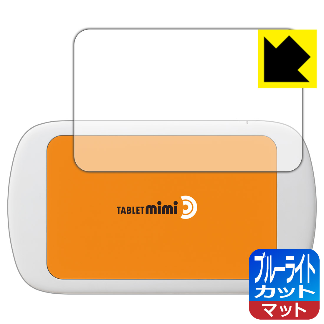 SMSjapan モンキーパッド 1500番手 17インチ 5枚入(＠1枚あたり15444円