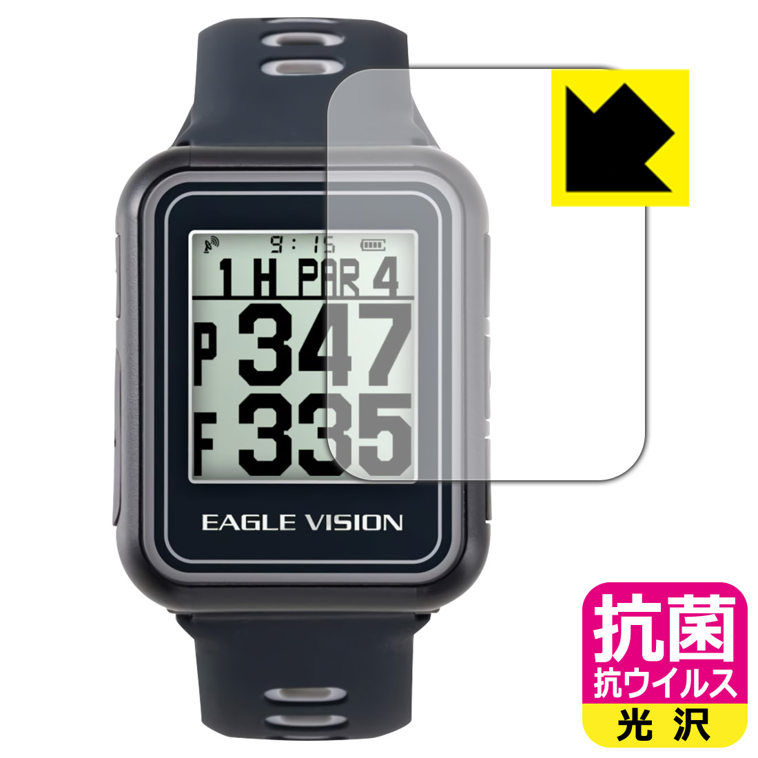 370円 64％以上節約 ゴルフナビ YGN7000 特殊素材で衝撃を吸収 保護