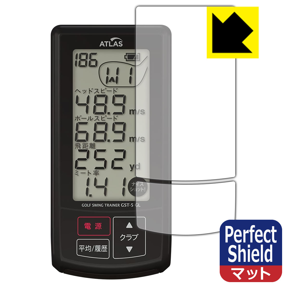 適切な価格 Perfect Shield ゴルフスイングトレーナー GST-5 GL 3枚セット 日本製