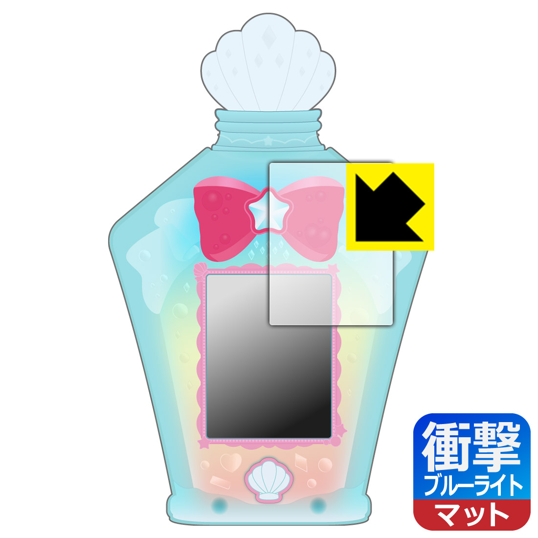 トロピカル〜ジュ！プリキュア マーメイドアクアポット 用 衝撃吸収【 ブルーライトカット 】反射低減 保護フィルム 日本製 自社製造直販画像