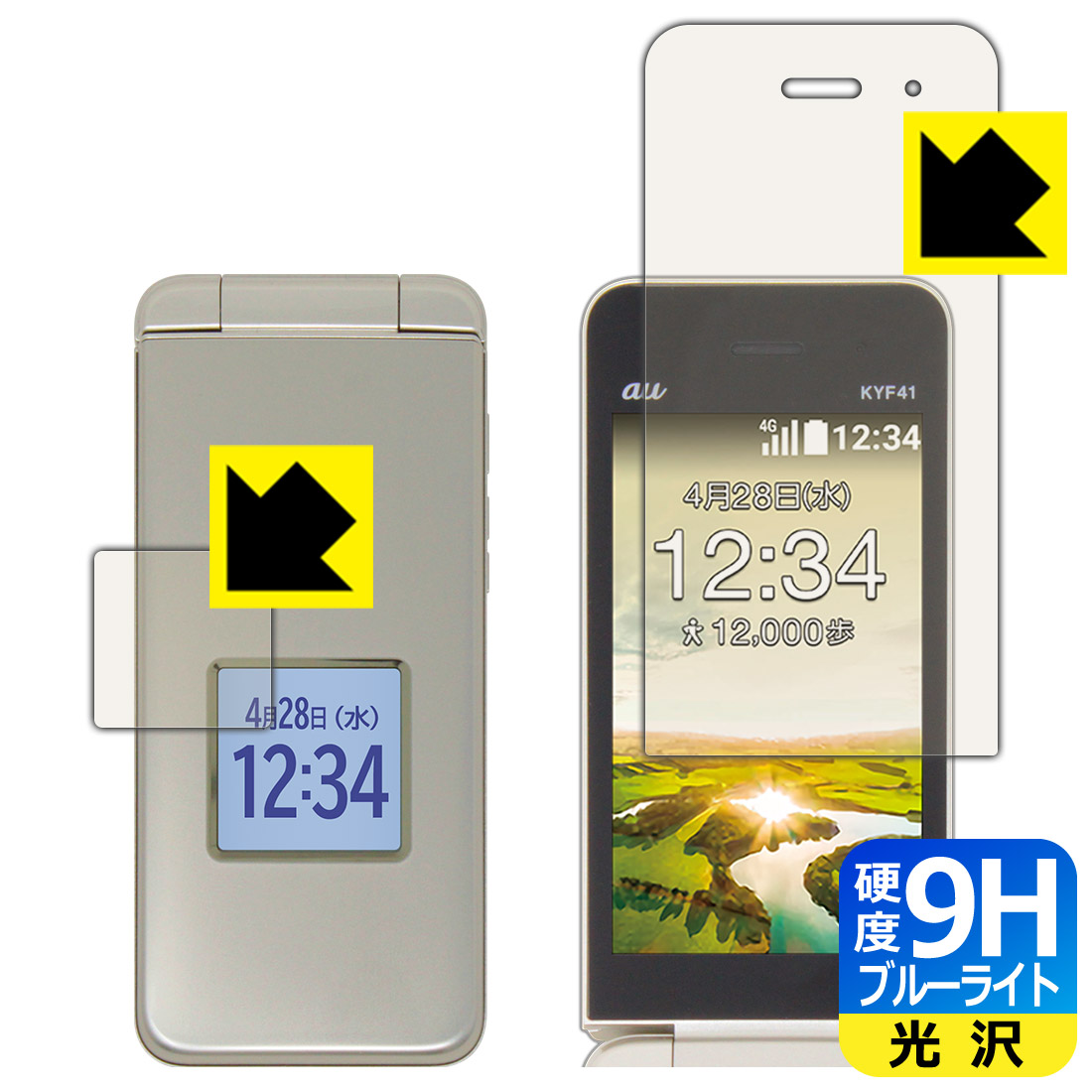 楽天市場】【ポイント5倍】au かんたんケータイ KYF41