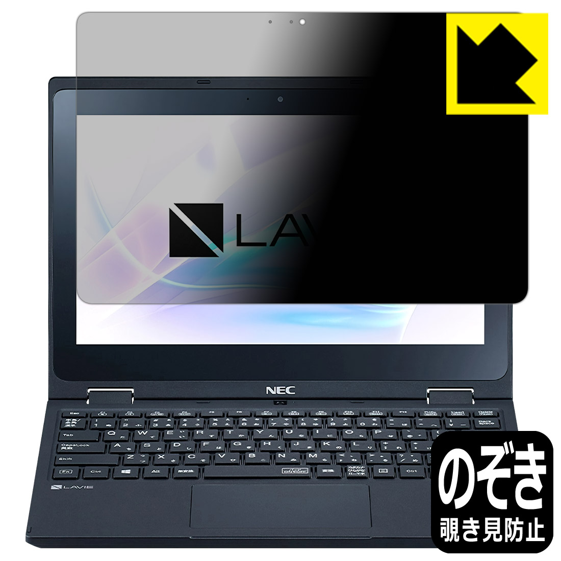 立場投函貨物輸送無料 Privacy Shield Lavie Direct N11 11 6表現スタイル浩渺たる 21年算スプリング模範例 Rcp Smtb Kd Mariashirts Com