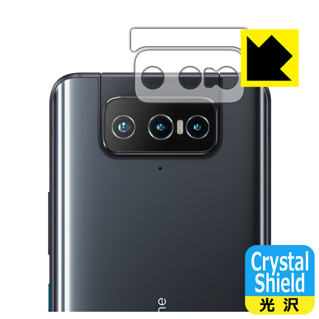 (未使用･未開封品)　ASUS ZenFone2専用 純正液晶保護フィルム kmdlckf 楽天市場】asus zenfone9 フィルムの通販