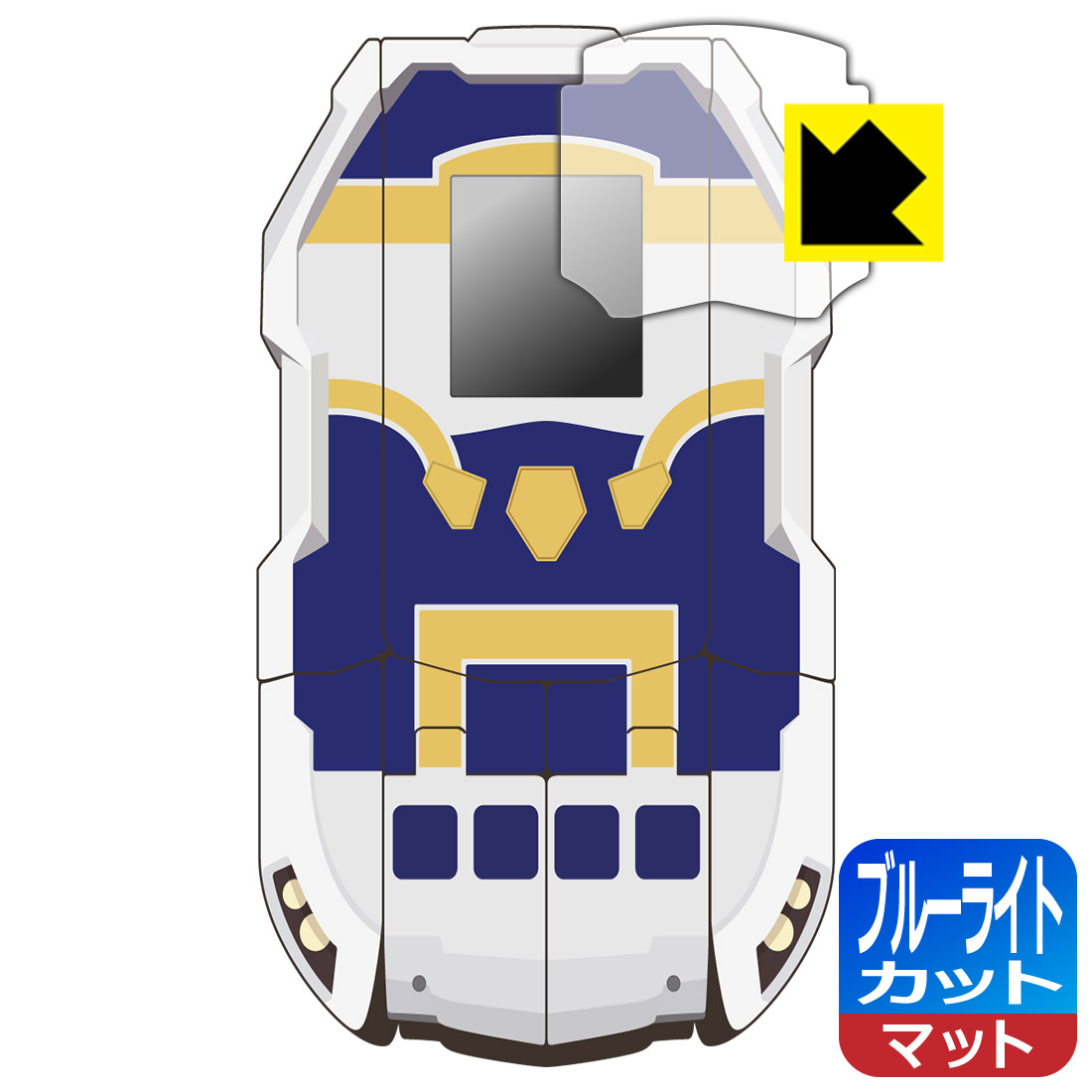 新幹線変形ロボ シンカリオンZ 超進化モバイルZギア 用 ブルーライトカット【 反射低減 】保護フィルム 日本製 自社製造直販画像