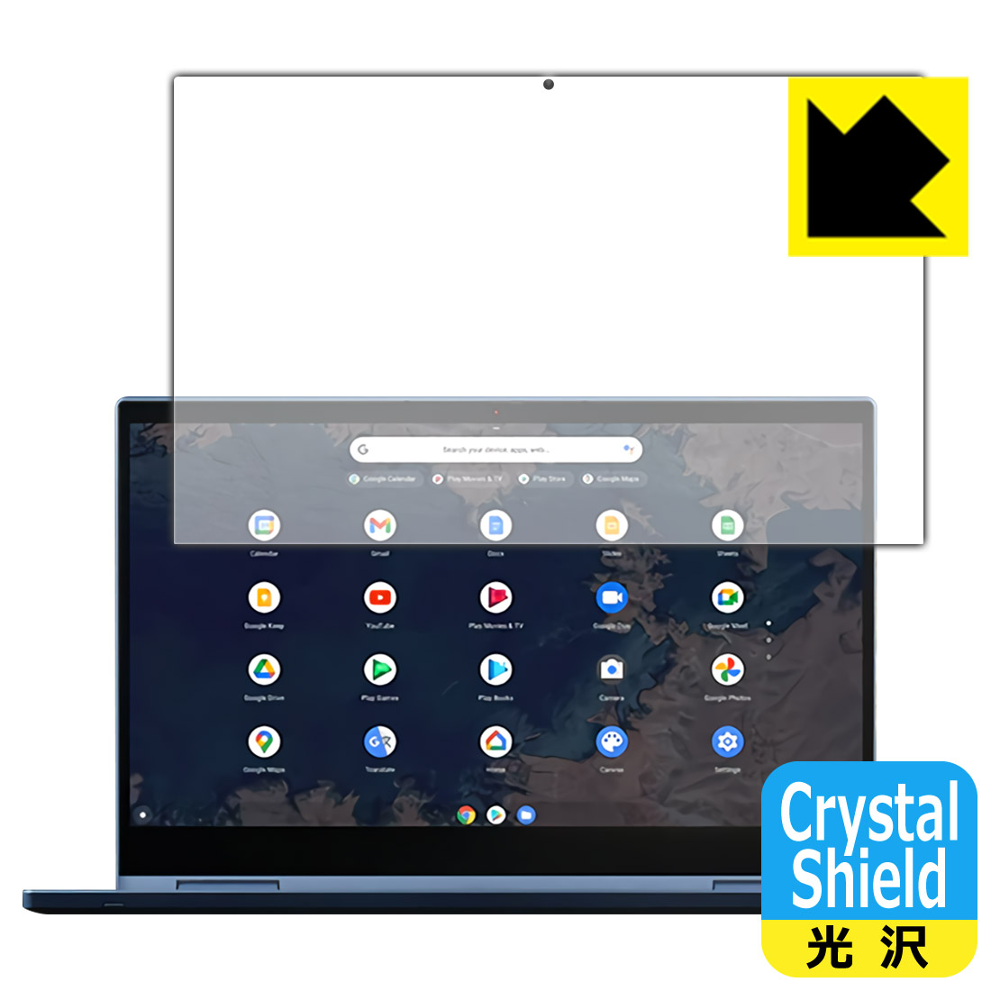 ポスト投函送料無料 Crystal Shield Thinkpad C13 Yoga Chromebook Gen 1 3枚セット Rcp Smtb Kd Fmcholollan Org Mx