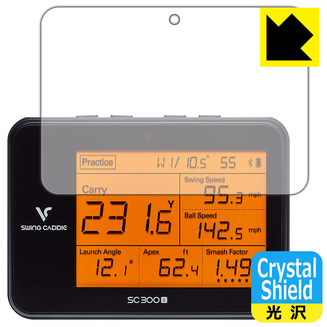 Crystal Shield Voice Caddie スイングキャディ SC300i SC300 日本製 自社製造直販 数量限定アウトレット最安価格