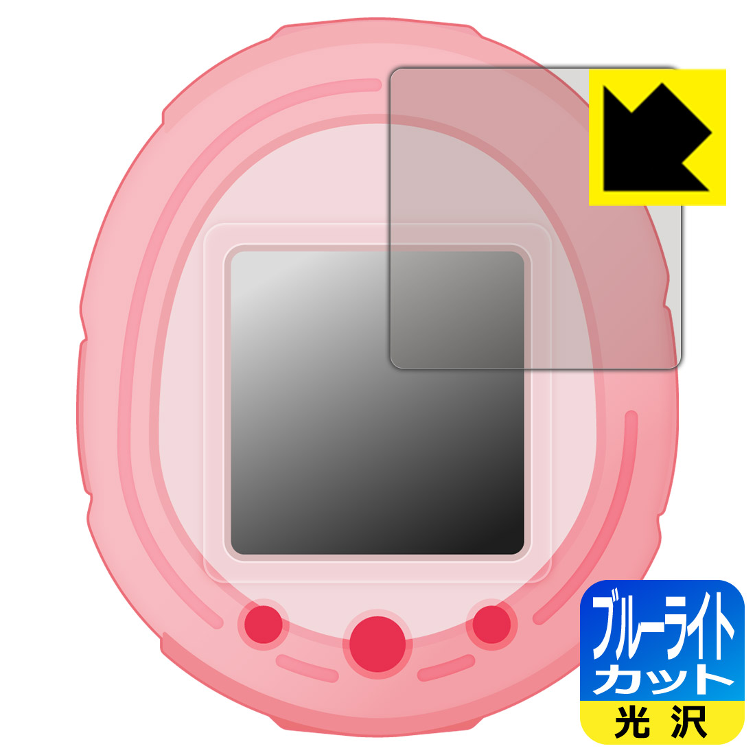 楽天市場 Crystal Shield Tamagotchi Smart たまごっちスマート シリーズ 用 液晶保護フィルム 日本製 自社製造直販 ｐｄａ工房