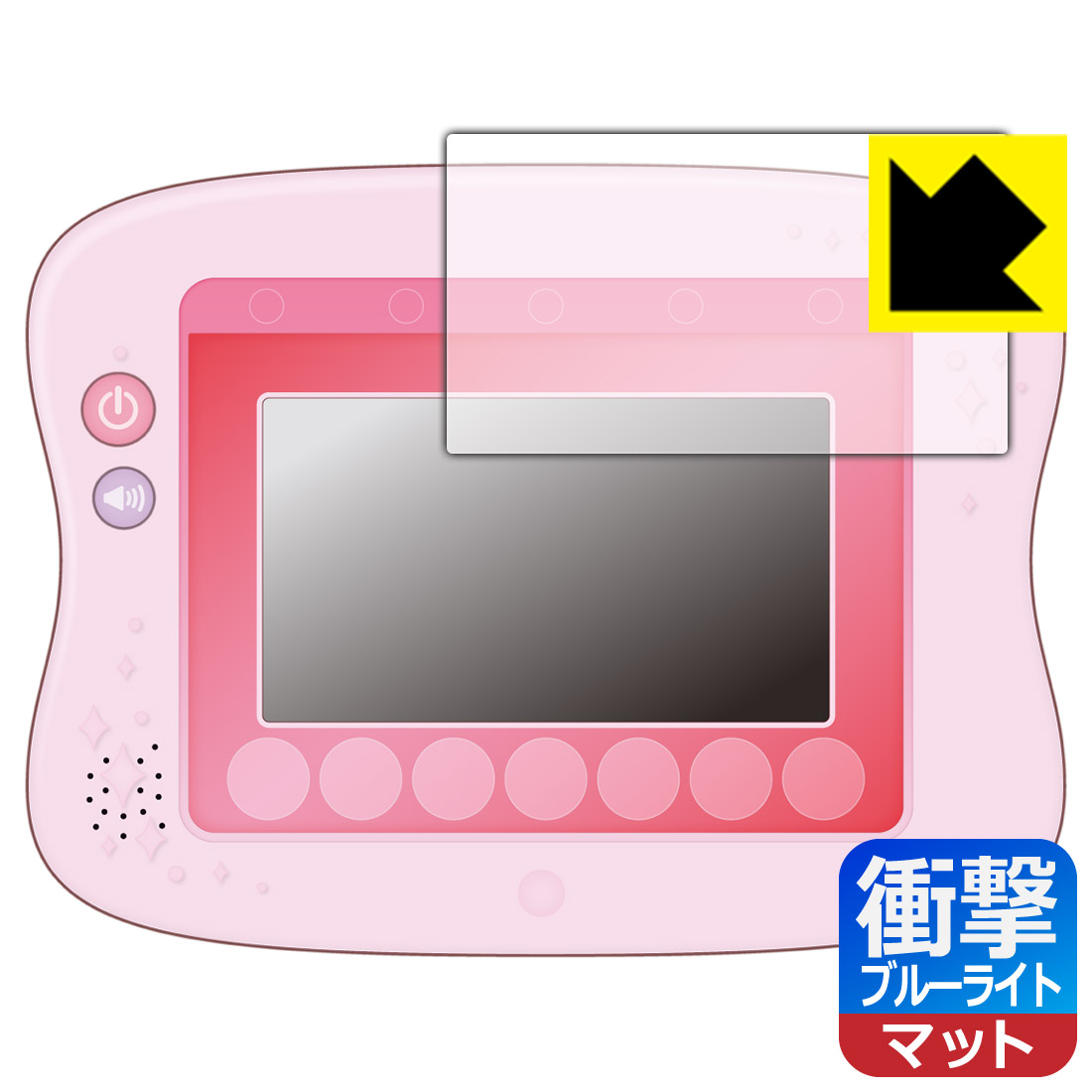 売れ筋新商品 ディズニーキャラクターズ ドリームトイパッド 知育玩具 Hotelmastercv Com Br